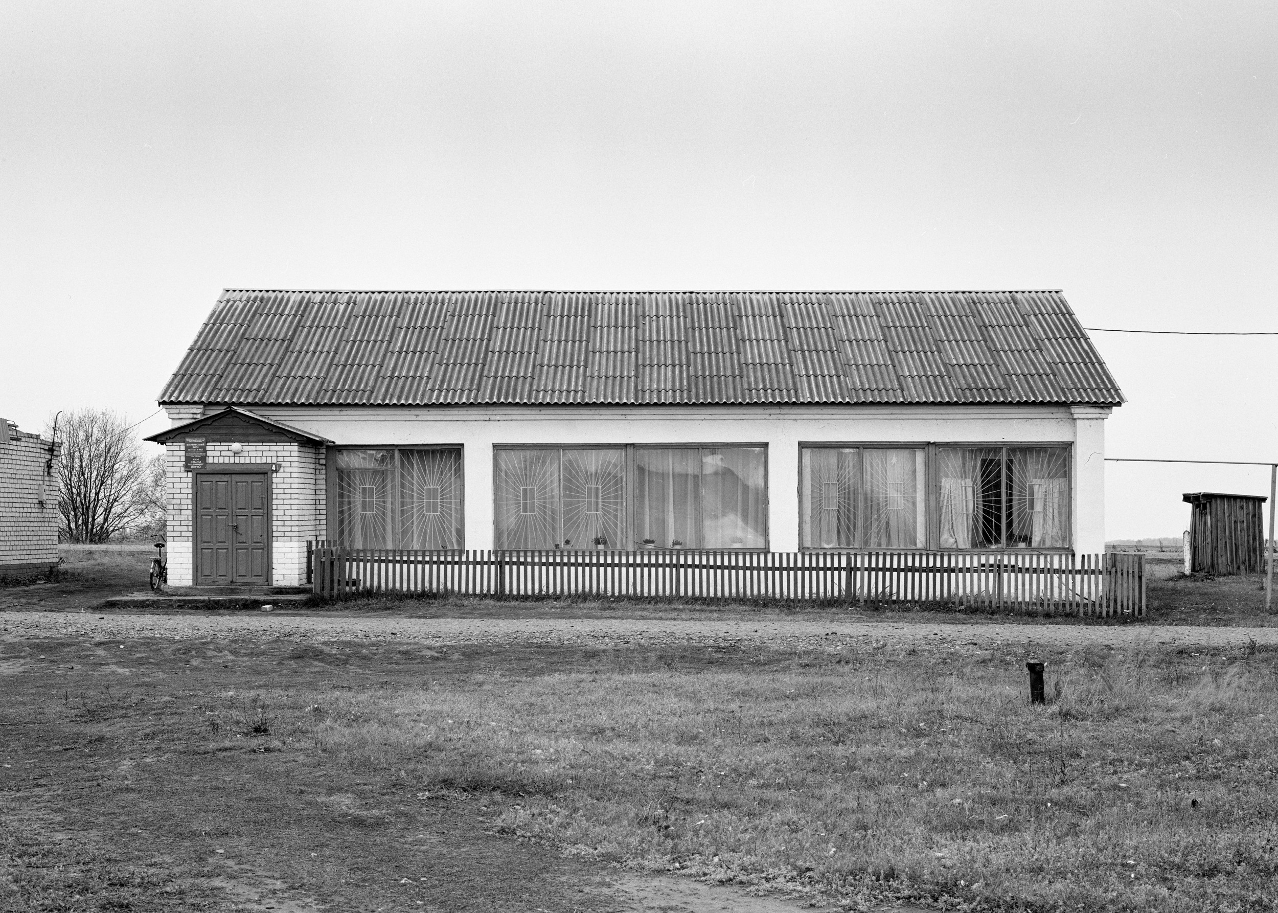 Сельская архитектура. Igor Volkov