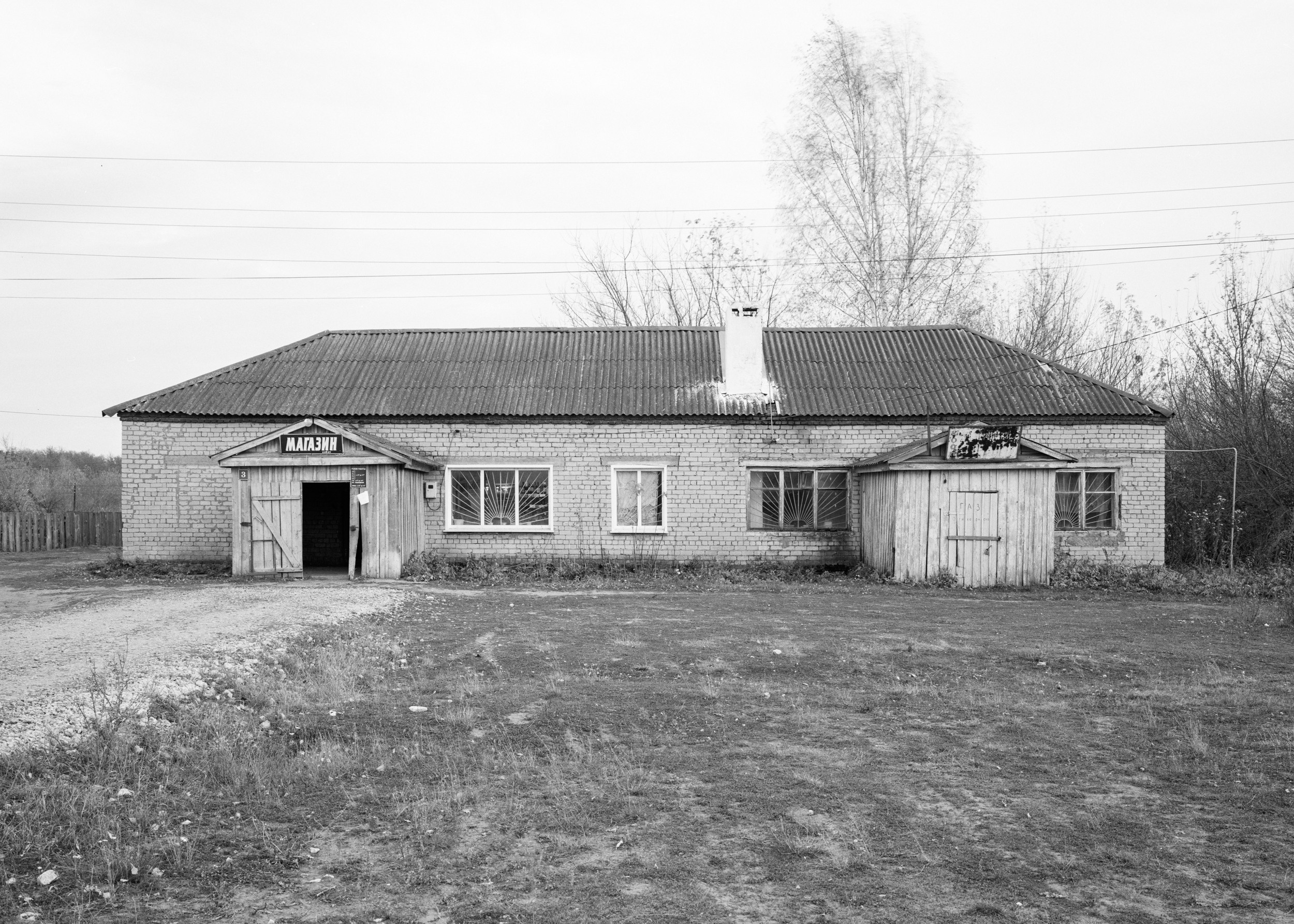 Сельская архитектура. Igor Volkov