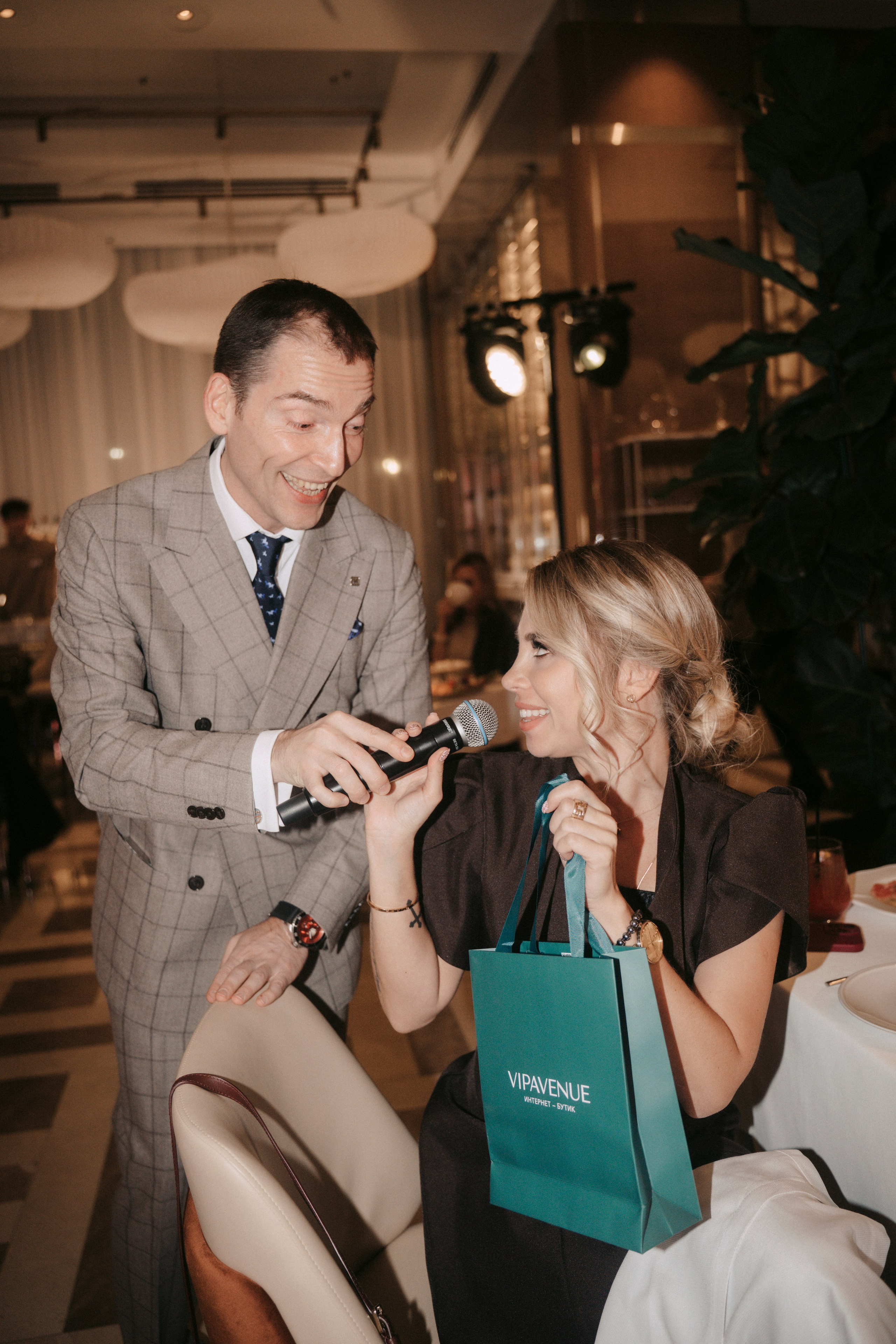 Новый год. Главная