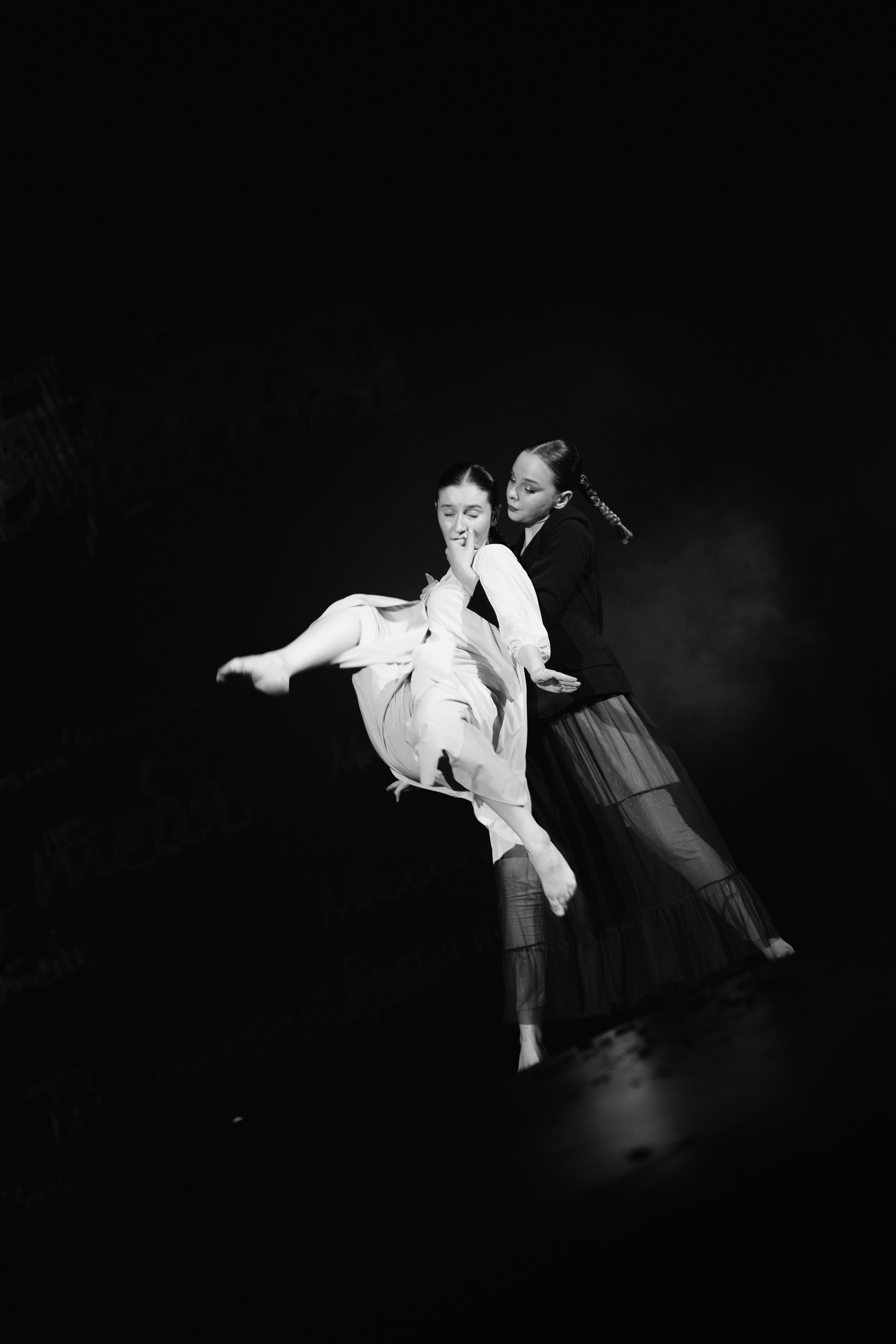 Спектакль «Песнь сирен». Главная