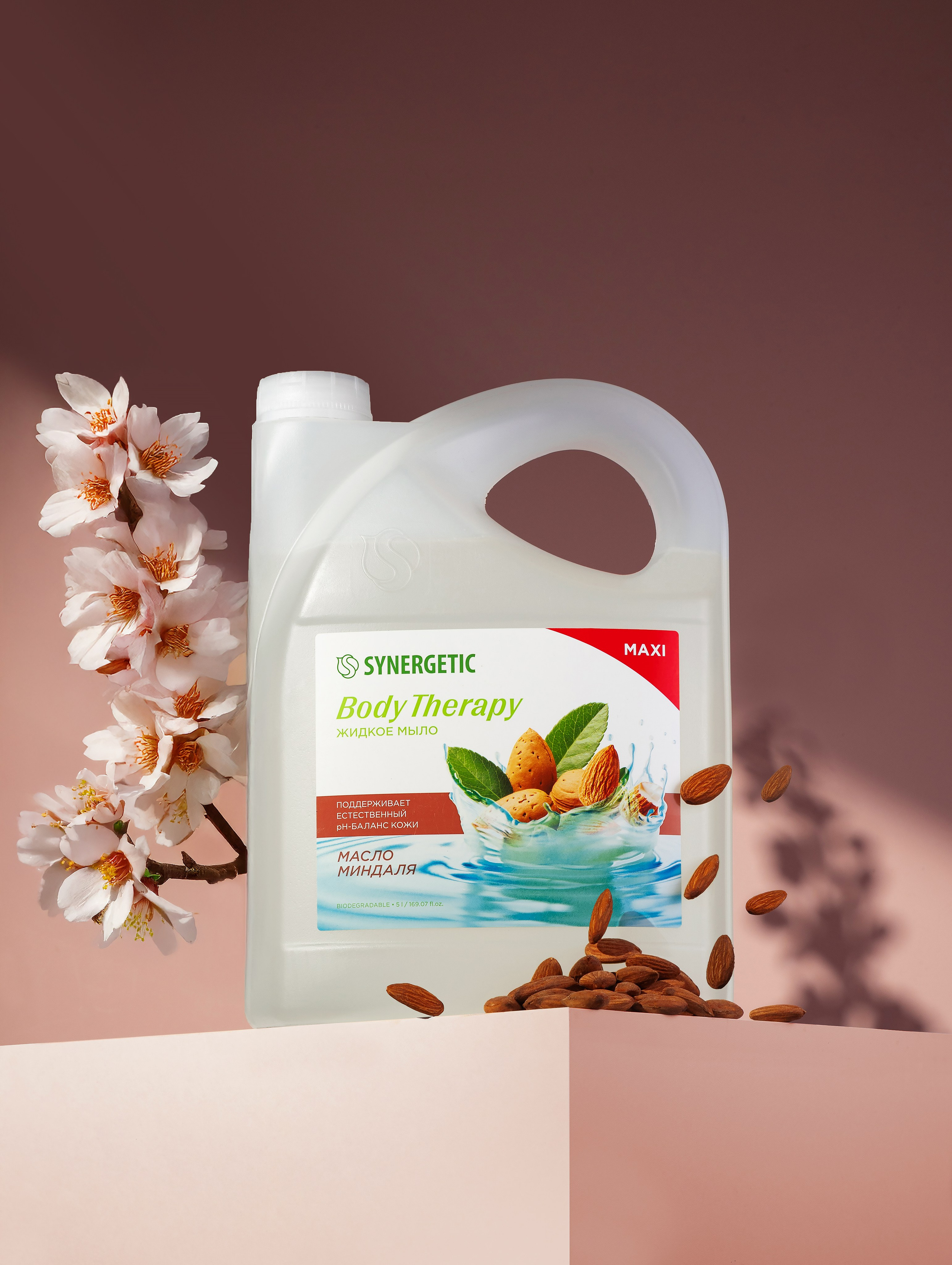 Synergetic. Предметный фотограф | Москва | Дарья Федотова