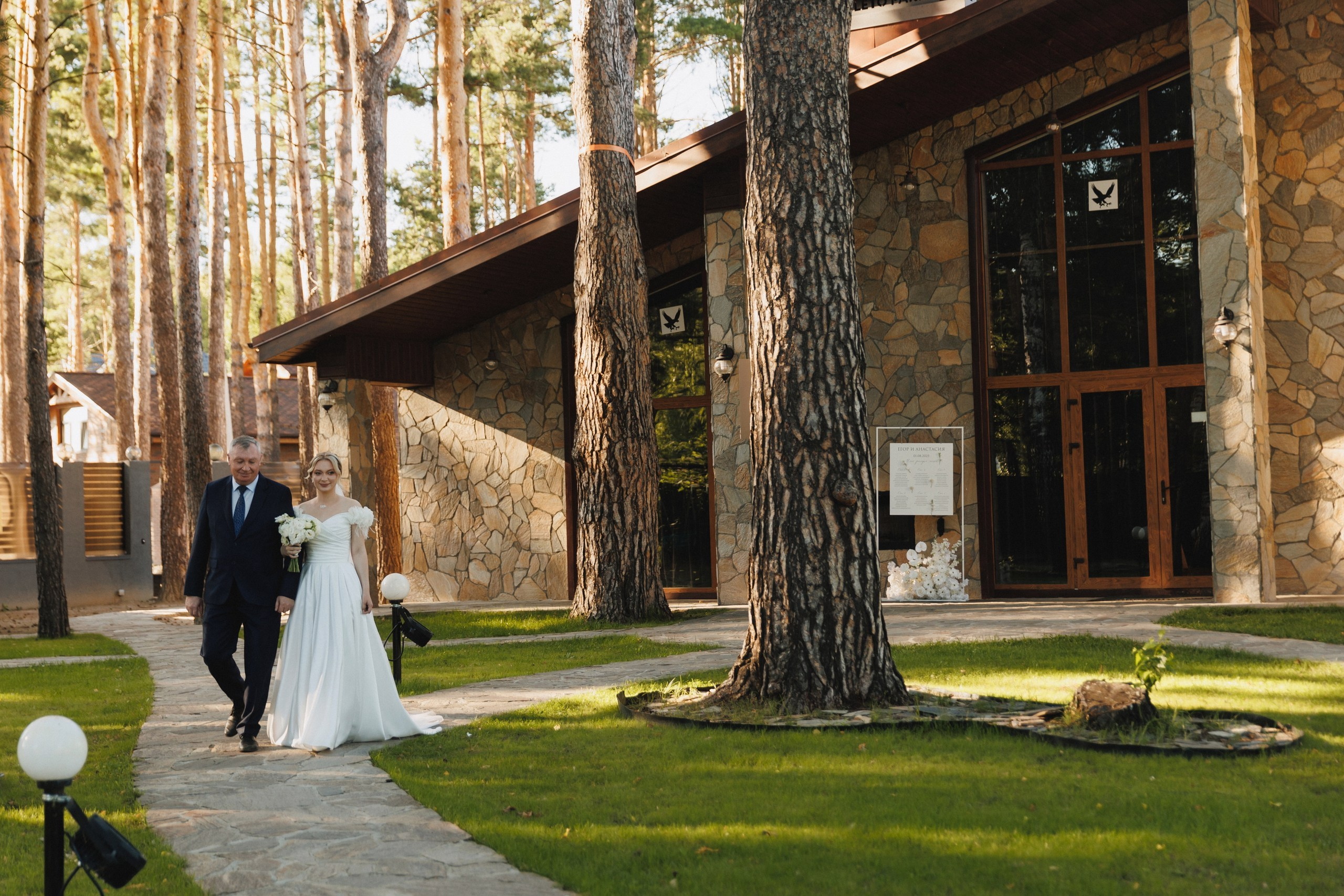 White wedding. Организация свадеб тюмень