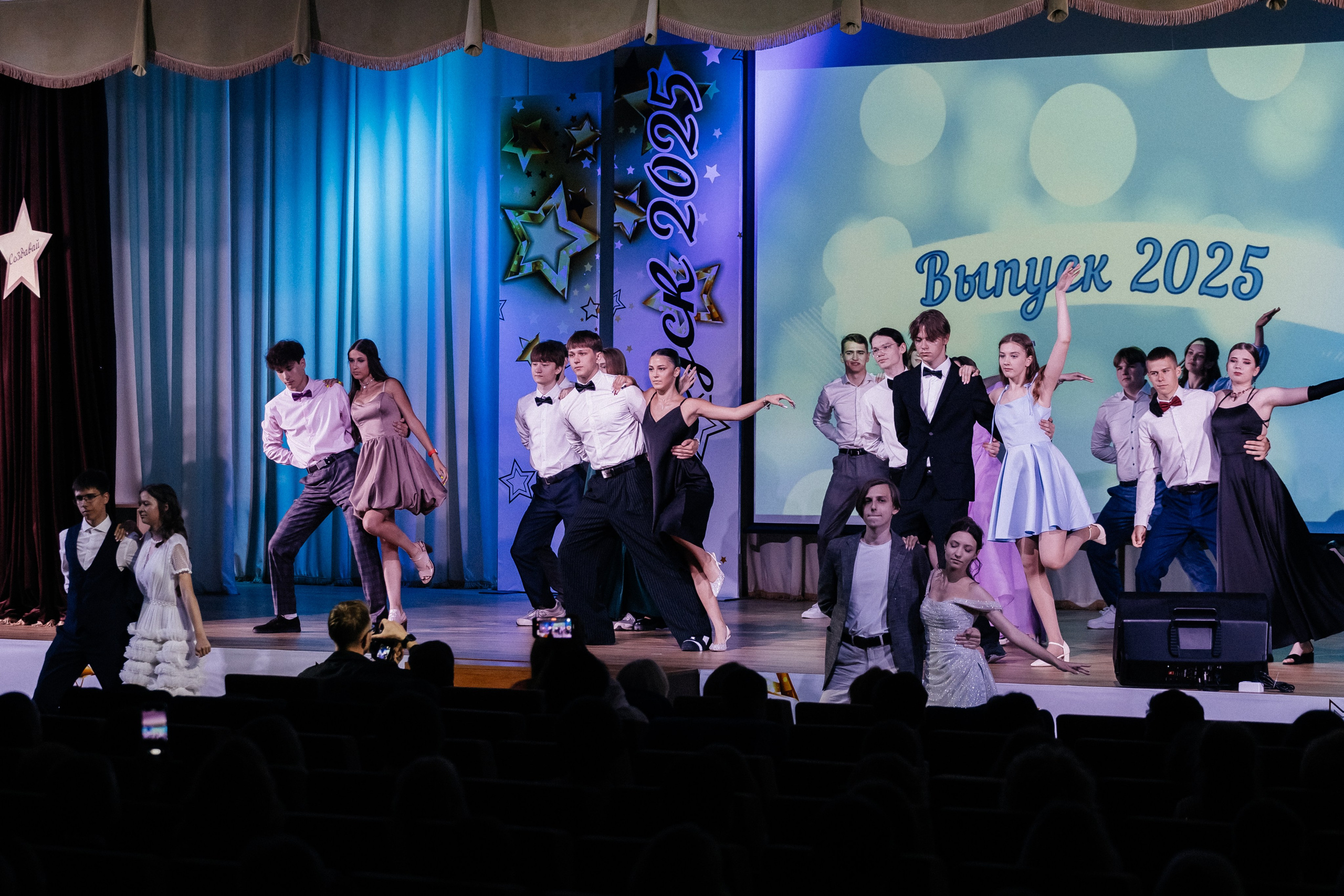 Выпускной 2025. Фотограф Кемерово | Сергей