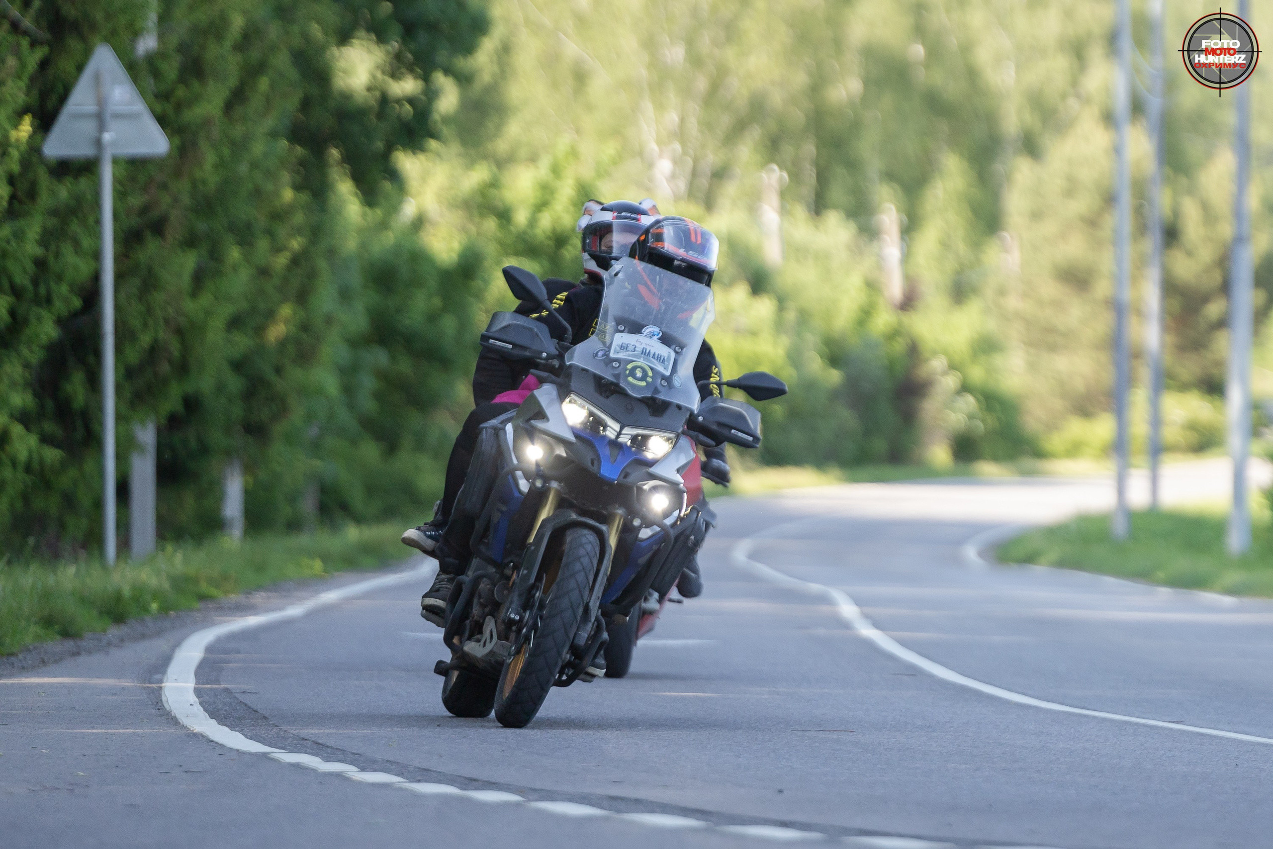Сафари «Детство» в Клёново, посвященное Дню защиты детей. Фотограф Владимир Охрименко