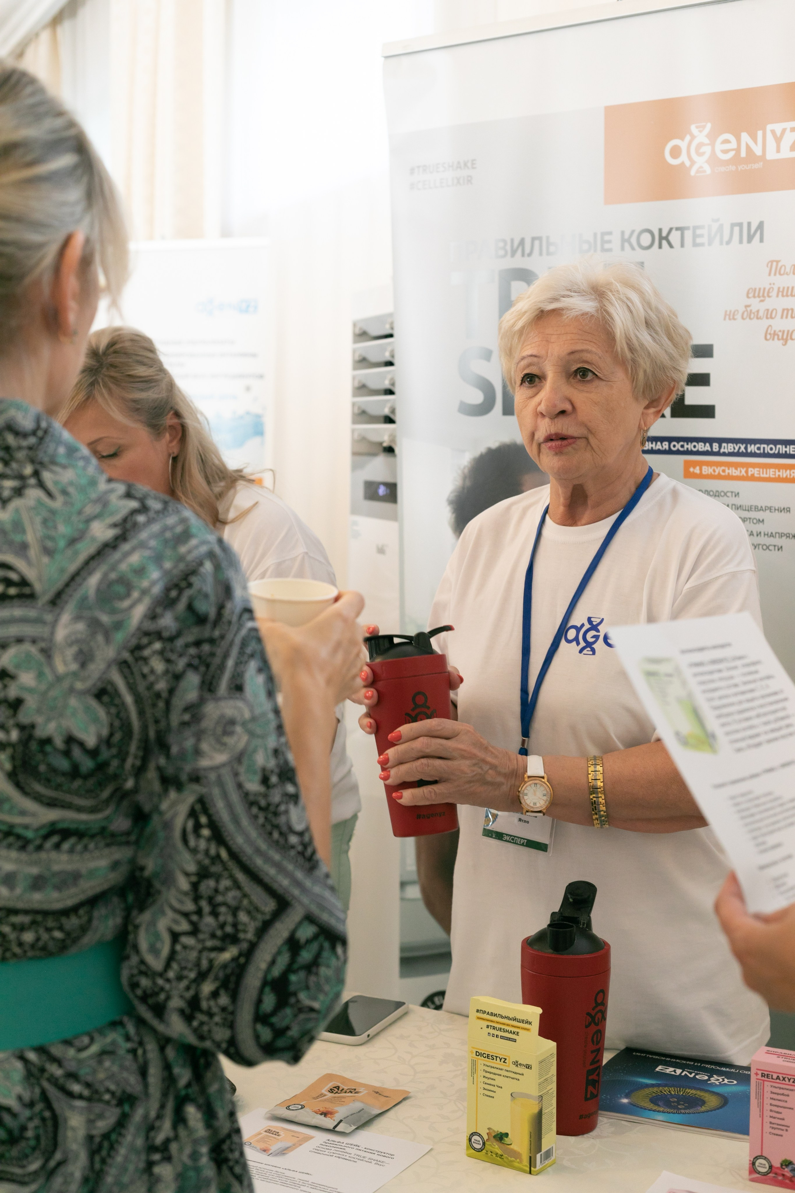 AGENYZ. Food и предметный фотограф в Барнауле Ирина Супряженко