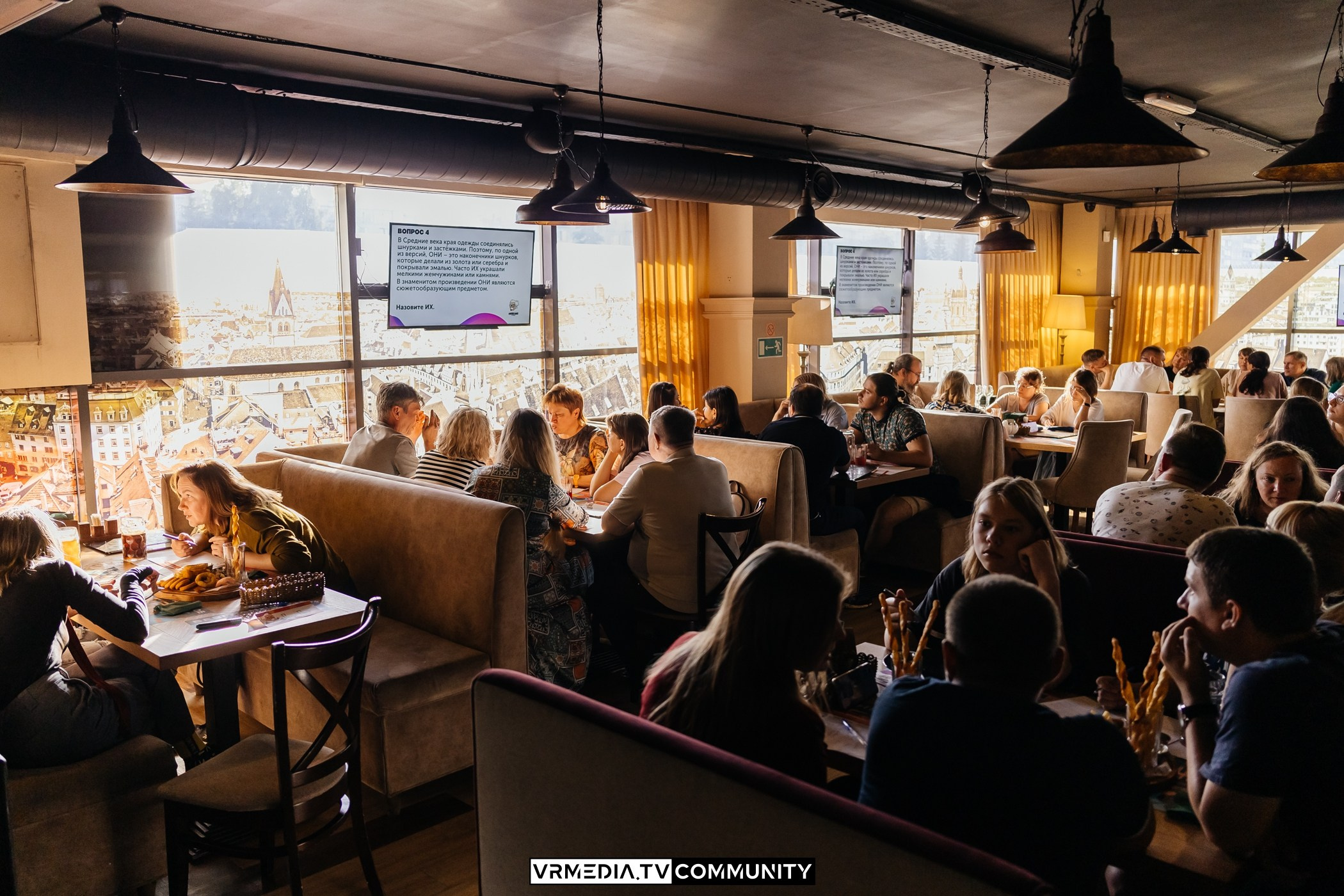 Ресторан «Мюнхен»: Эйнштейн Party