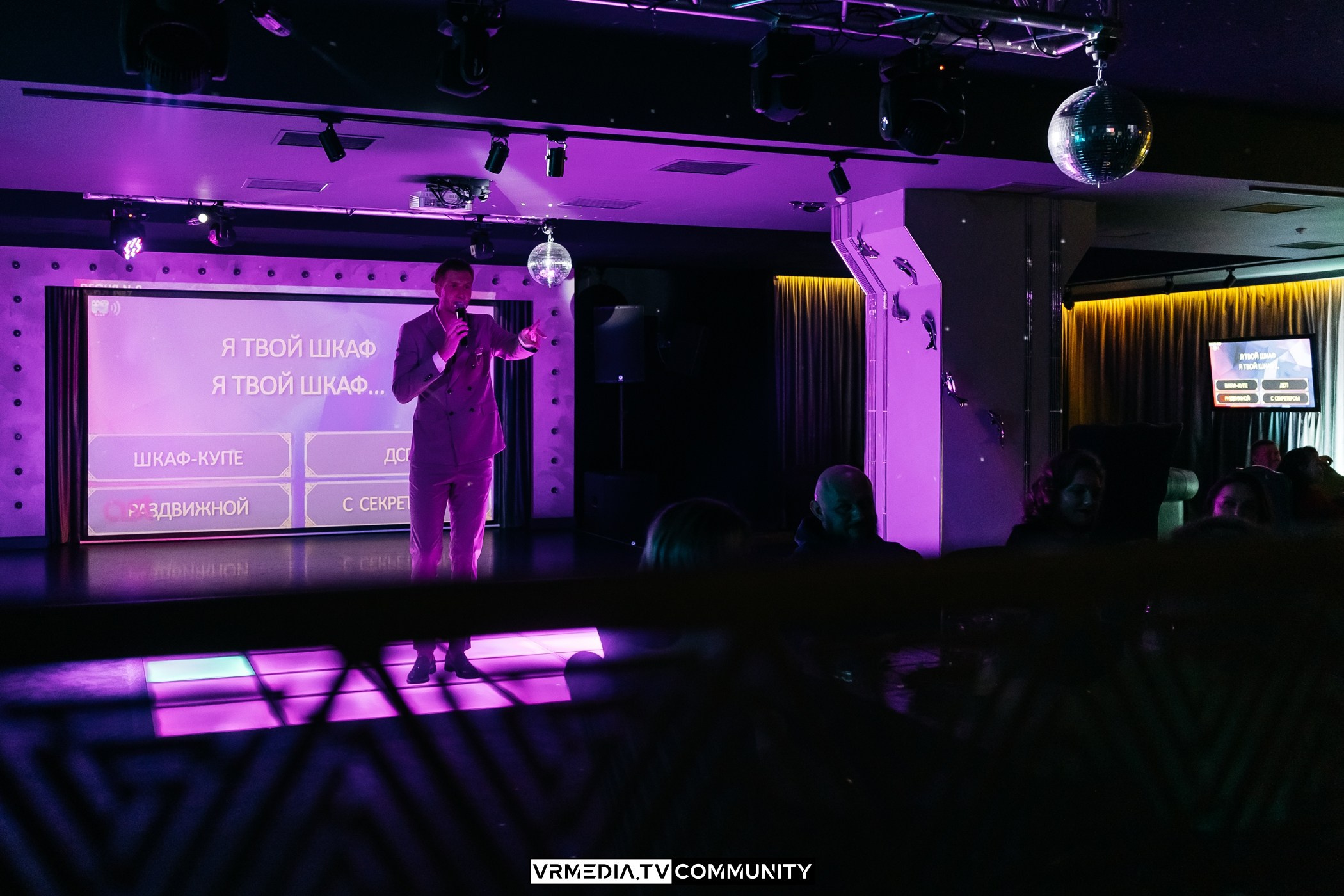 Вечер в караоке-баре «Volna»