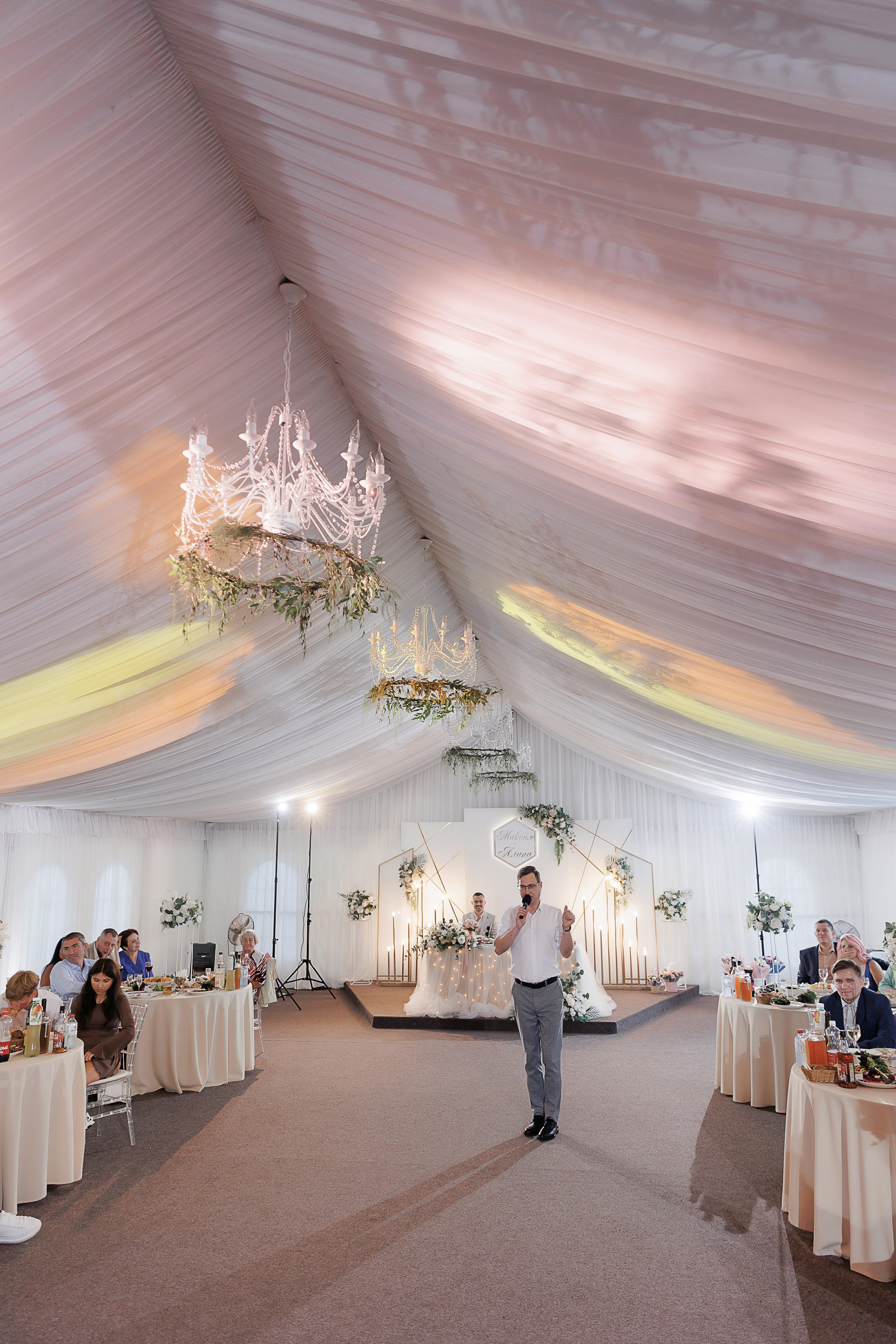 Алина и Максим. Свадебный и семейный фотограф в Твери и Тверской области