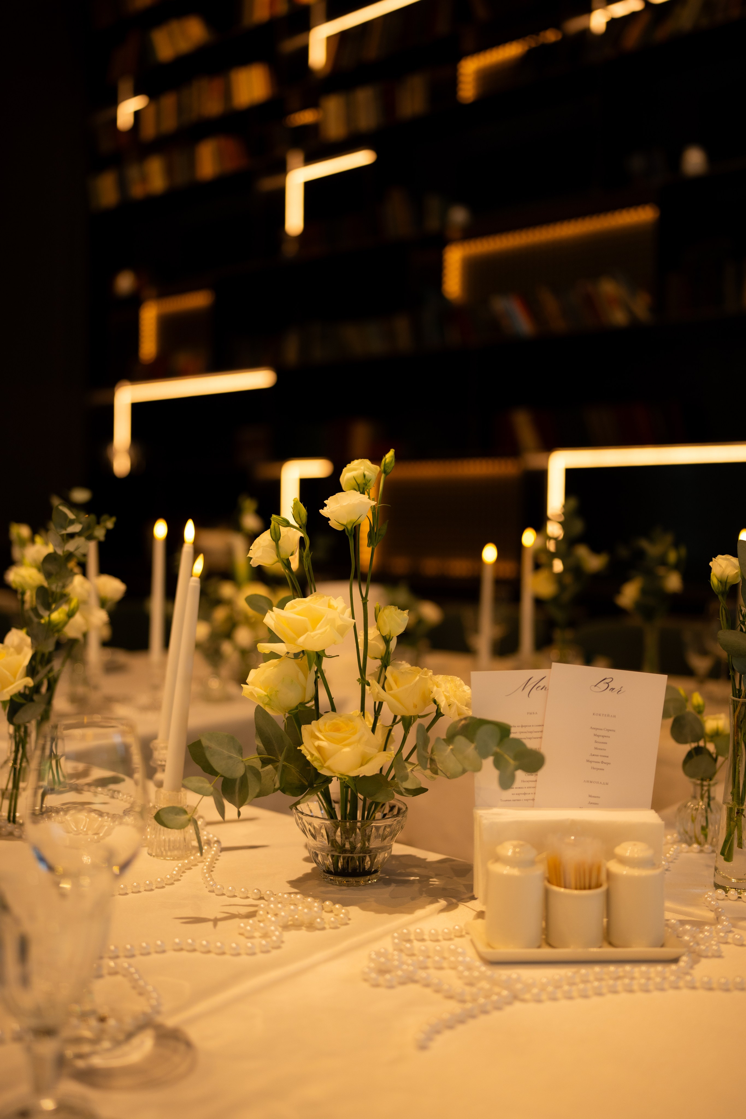 Станислав и Татьяна. Свадебный фотограф Москва