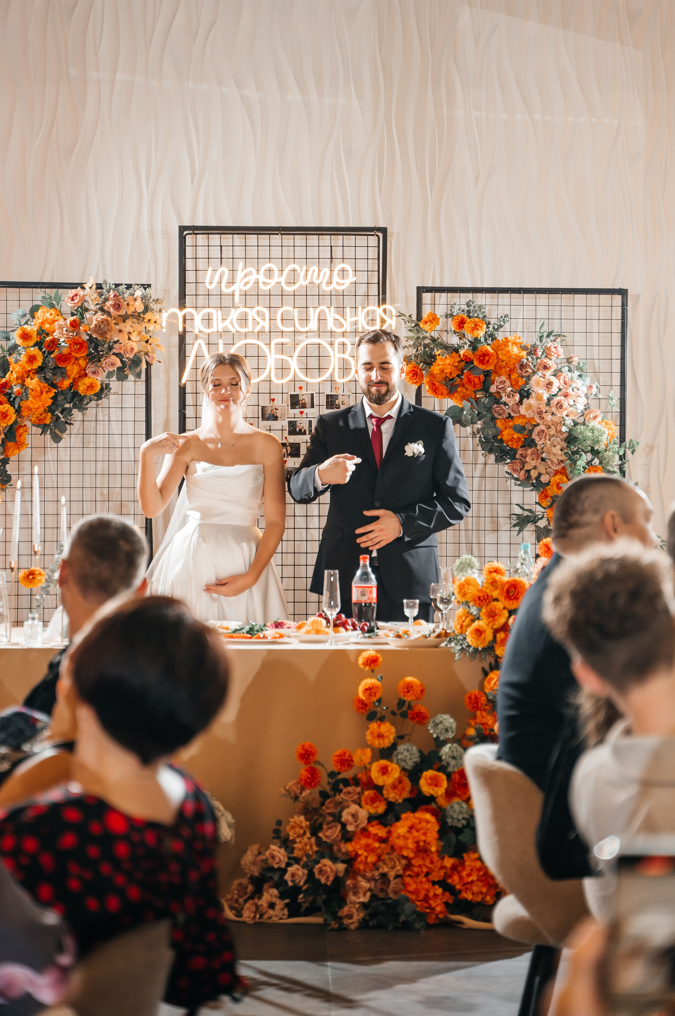 Никита и Катя 01.11.2024. Свадебный и семейный фотограф в городе Смоленске