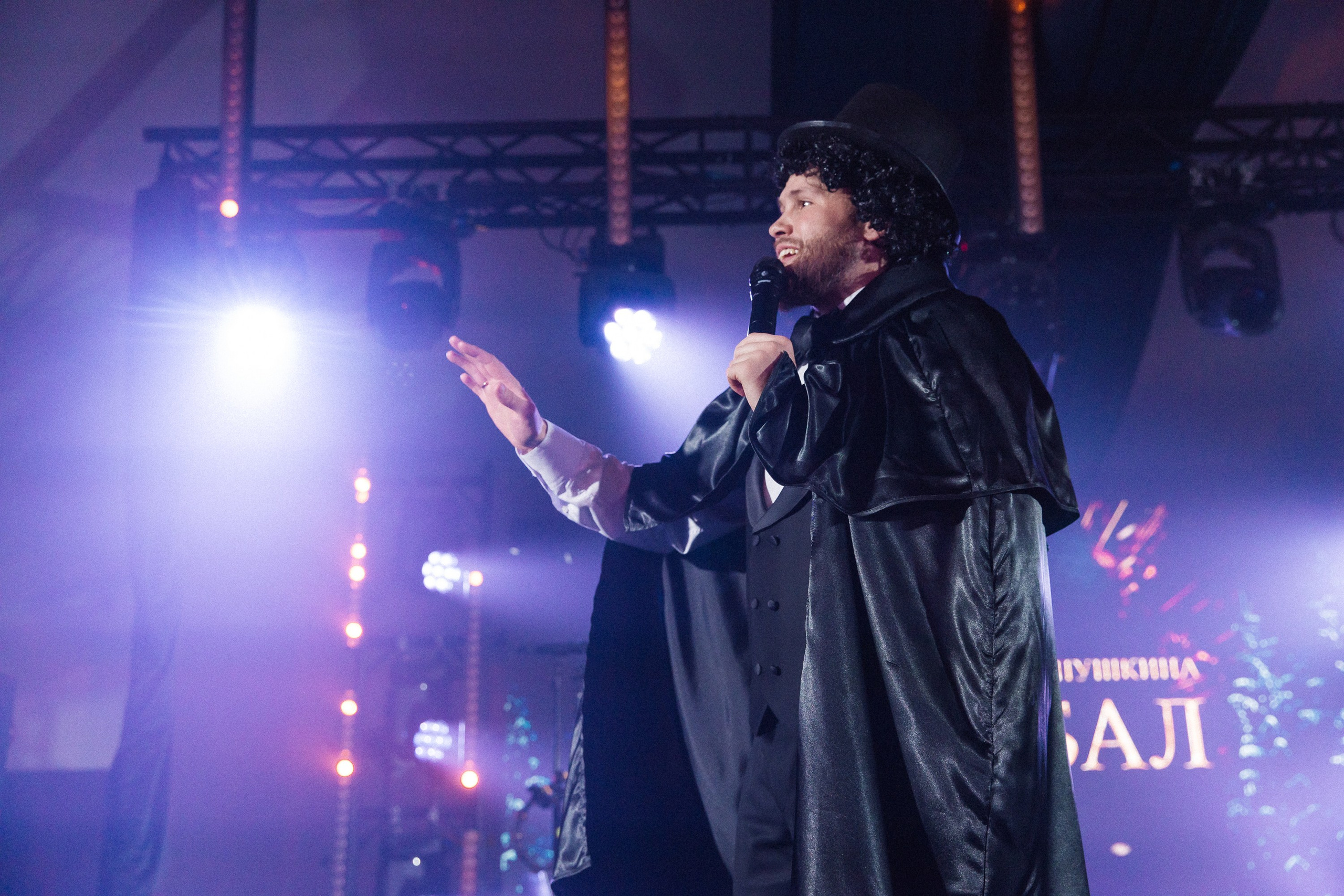 Ночь и Бал. Свадебный фотограф Дмитрий Воробьев Москва Ярославль