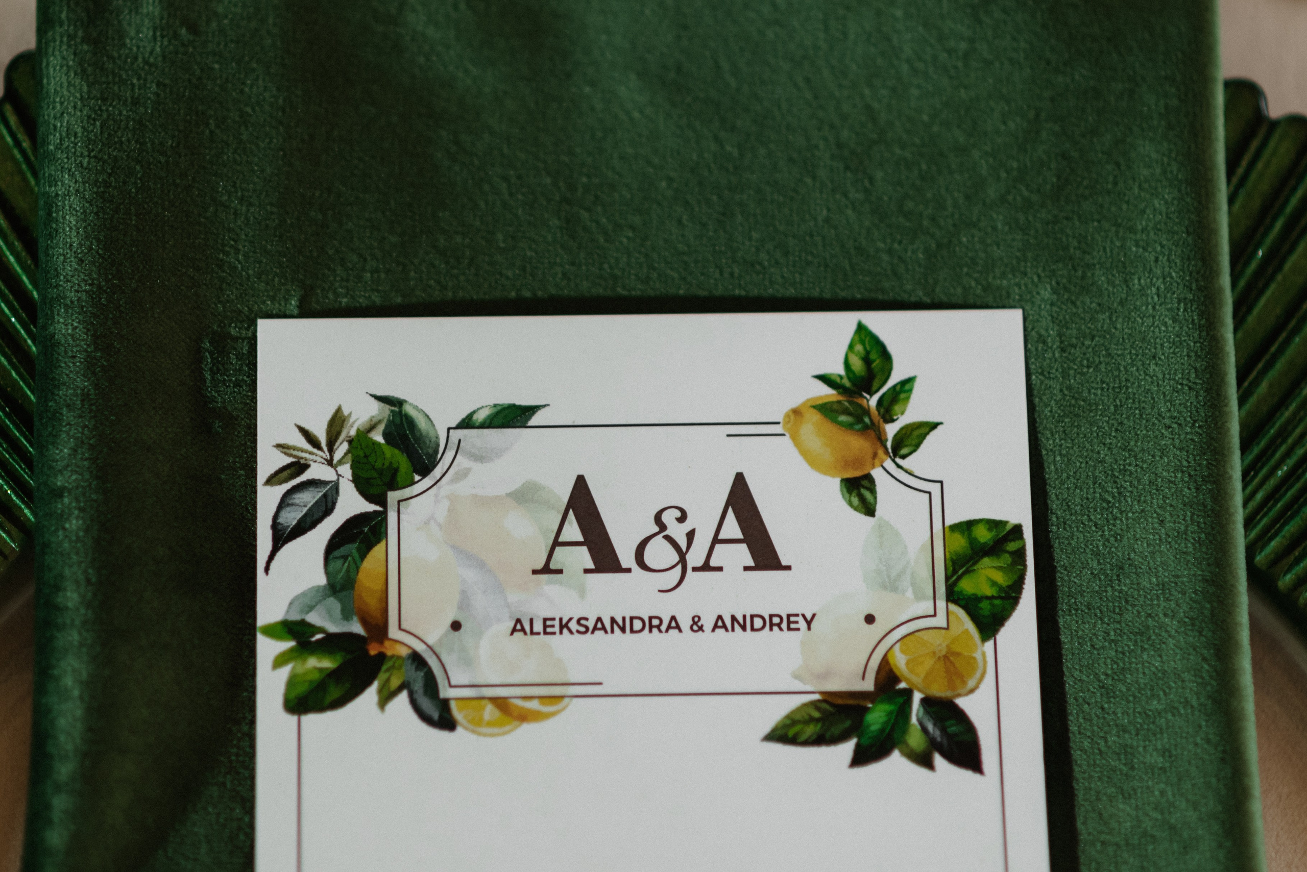 Александра и Андрей. Свадебный и портретный фотограф в Минске Татьяна Лобода