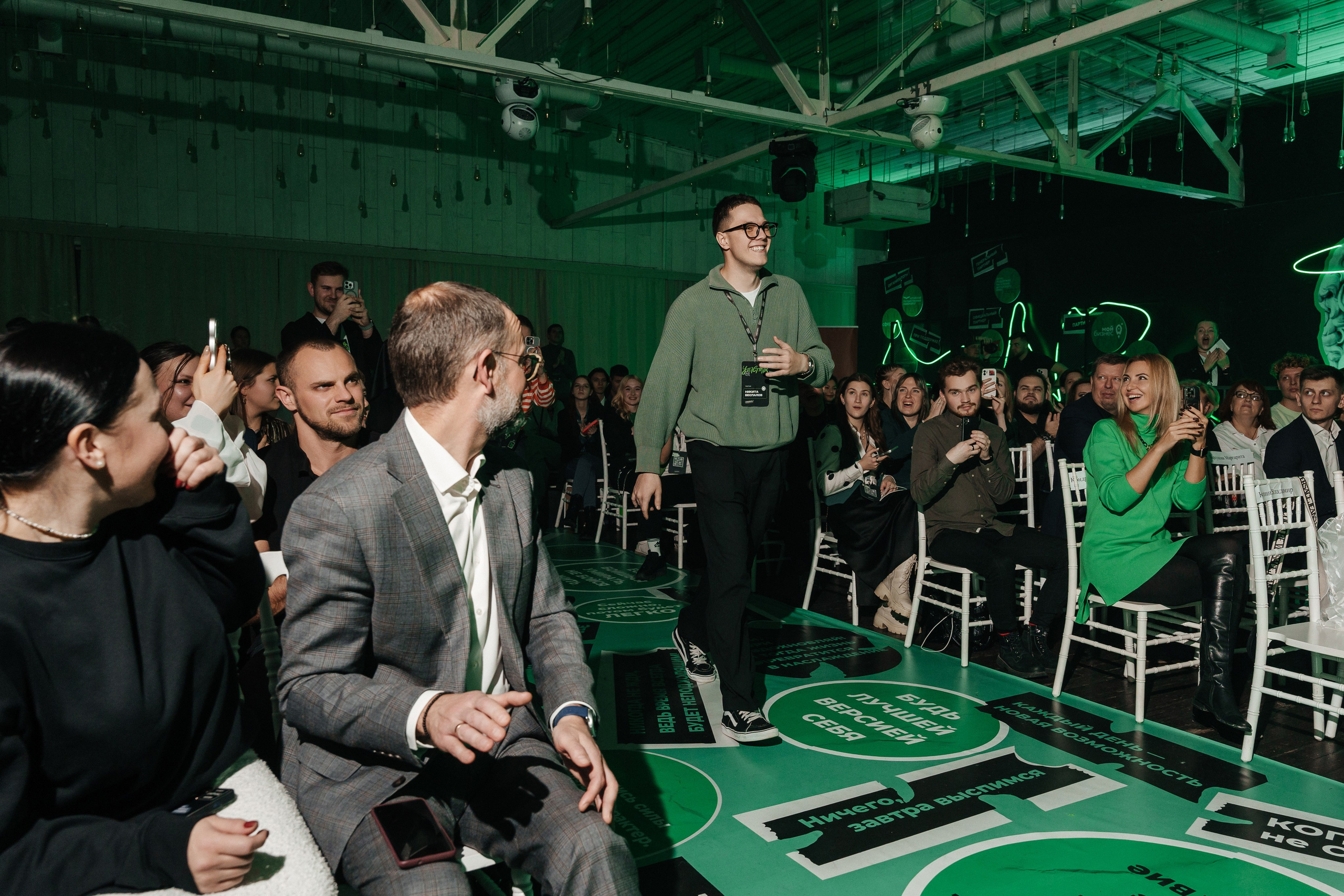 Смелость. Фотограф Кирилл Бабий