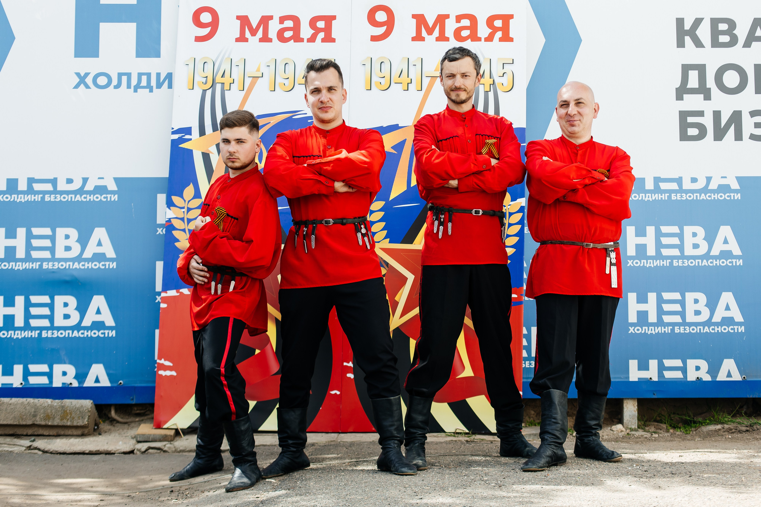 НЕВА (9 мая). Свадебный фотограф в Краснодаре Николай Крауз