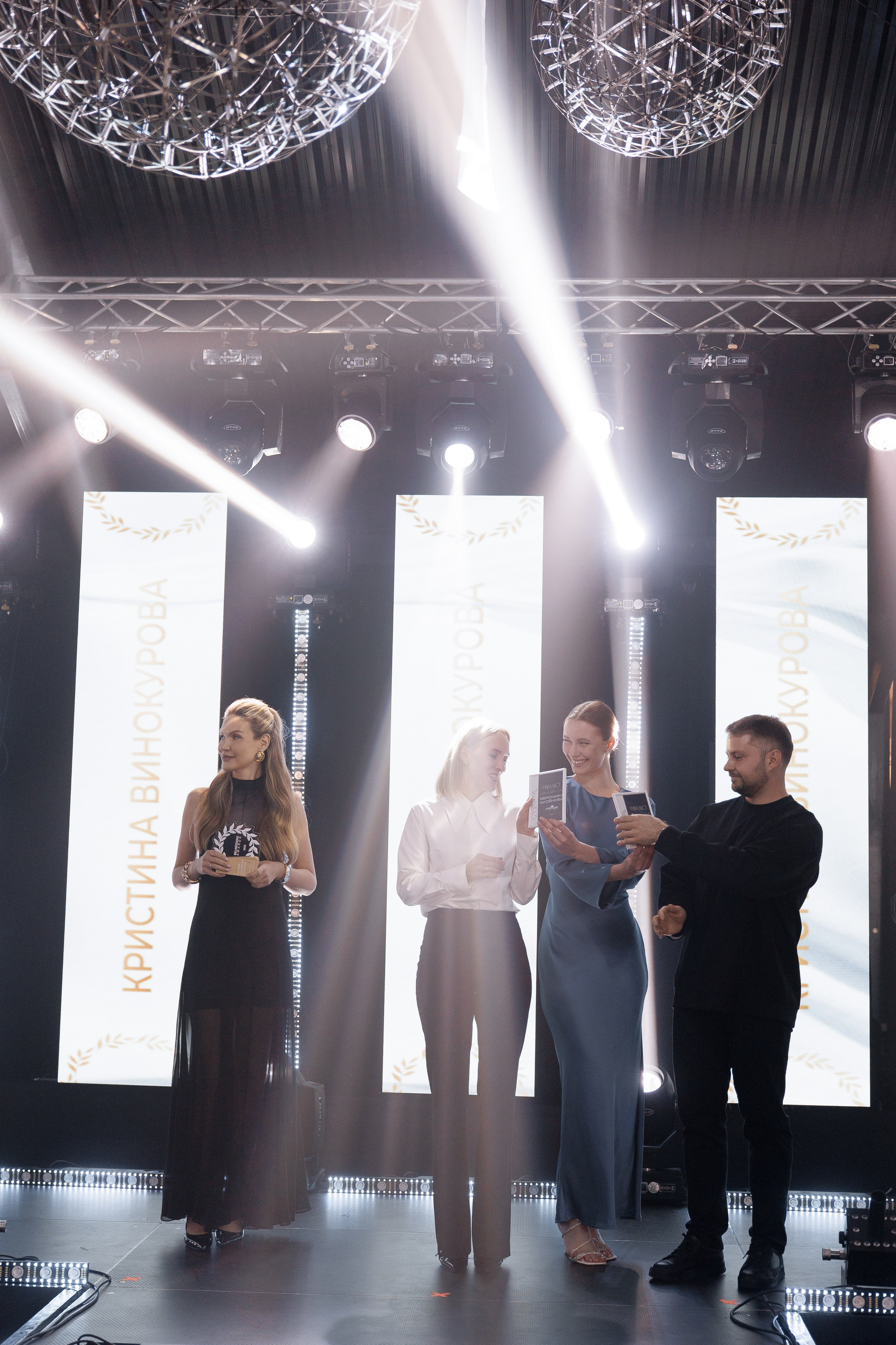 BELWEDDING AWARDS. Свадебный фотограф Каледич Тимофей