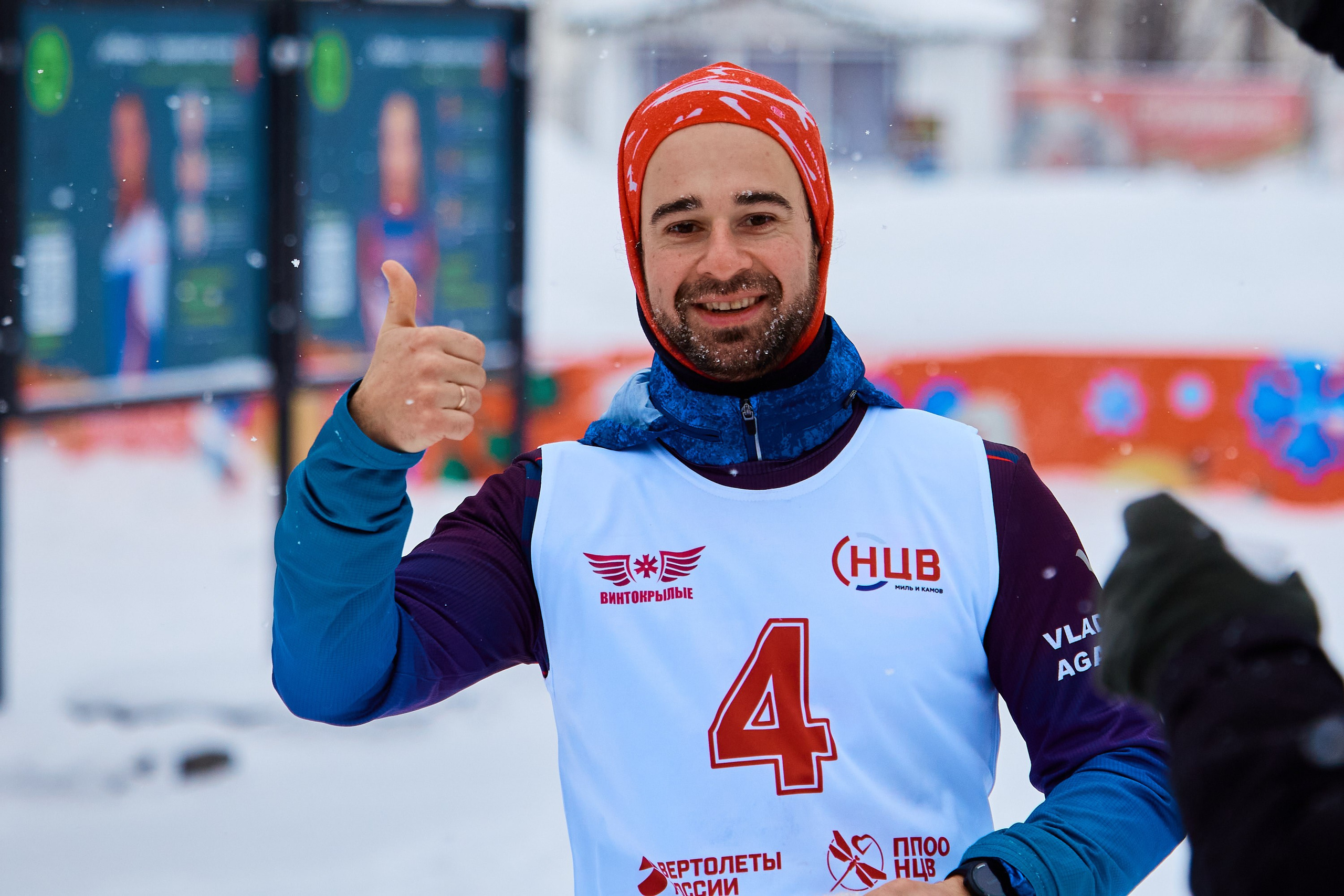 Марафон у дома 2026. Спортивный и репортажный фотограф Андрей Баскаков