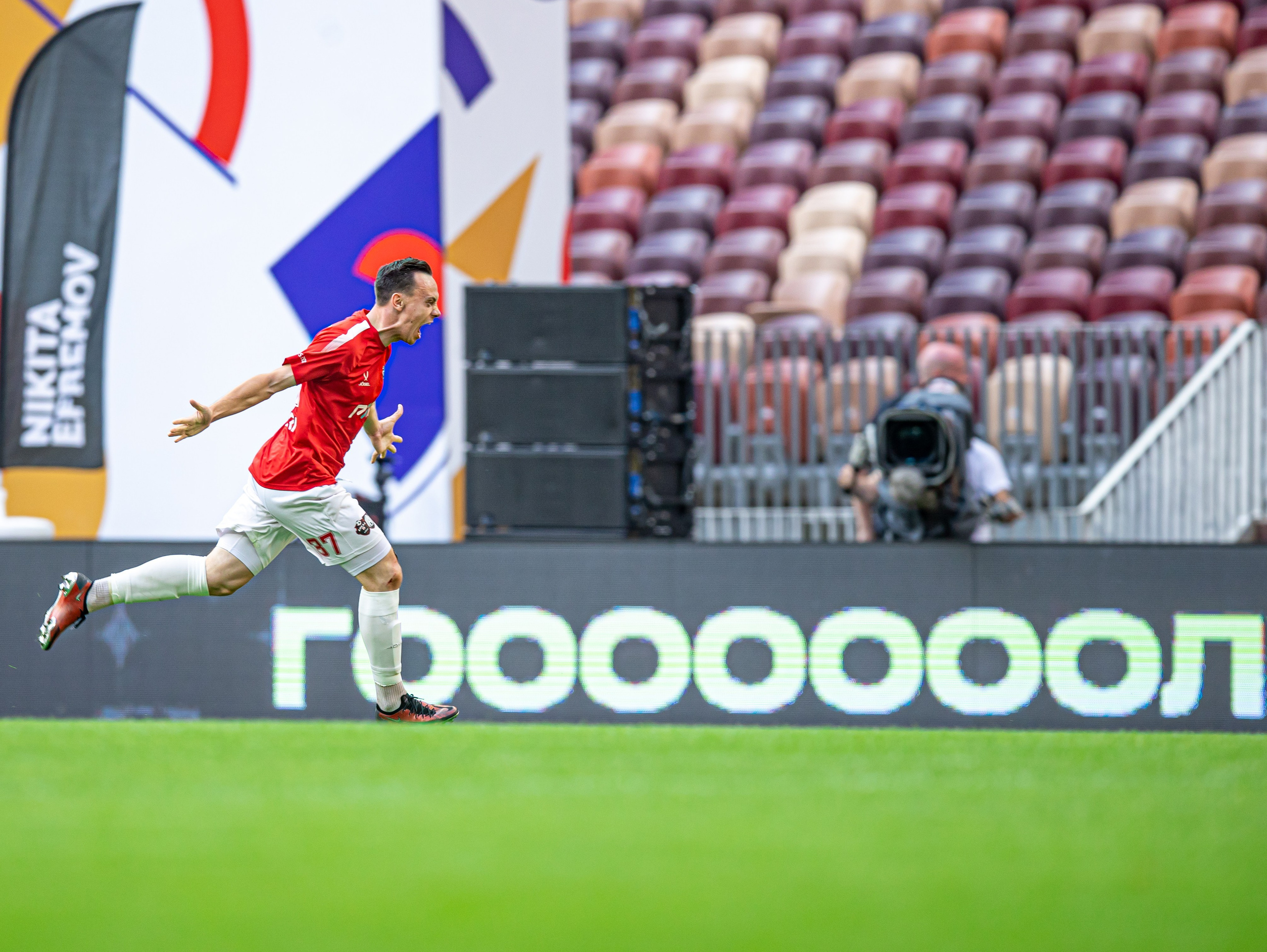 Спортивный фотограф Серёжа Демченко