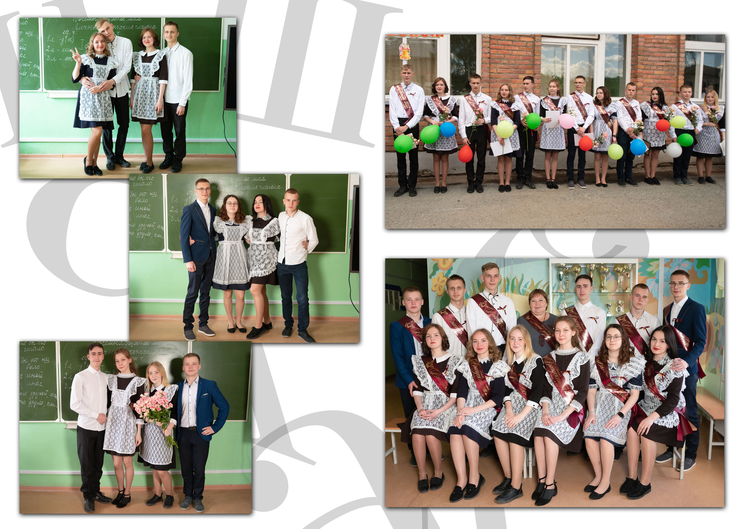 Альбом выпускной школьный "Алфавит" г. Пермь стр. 7-8