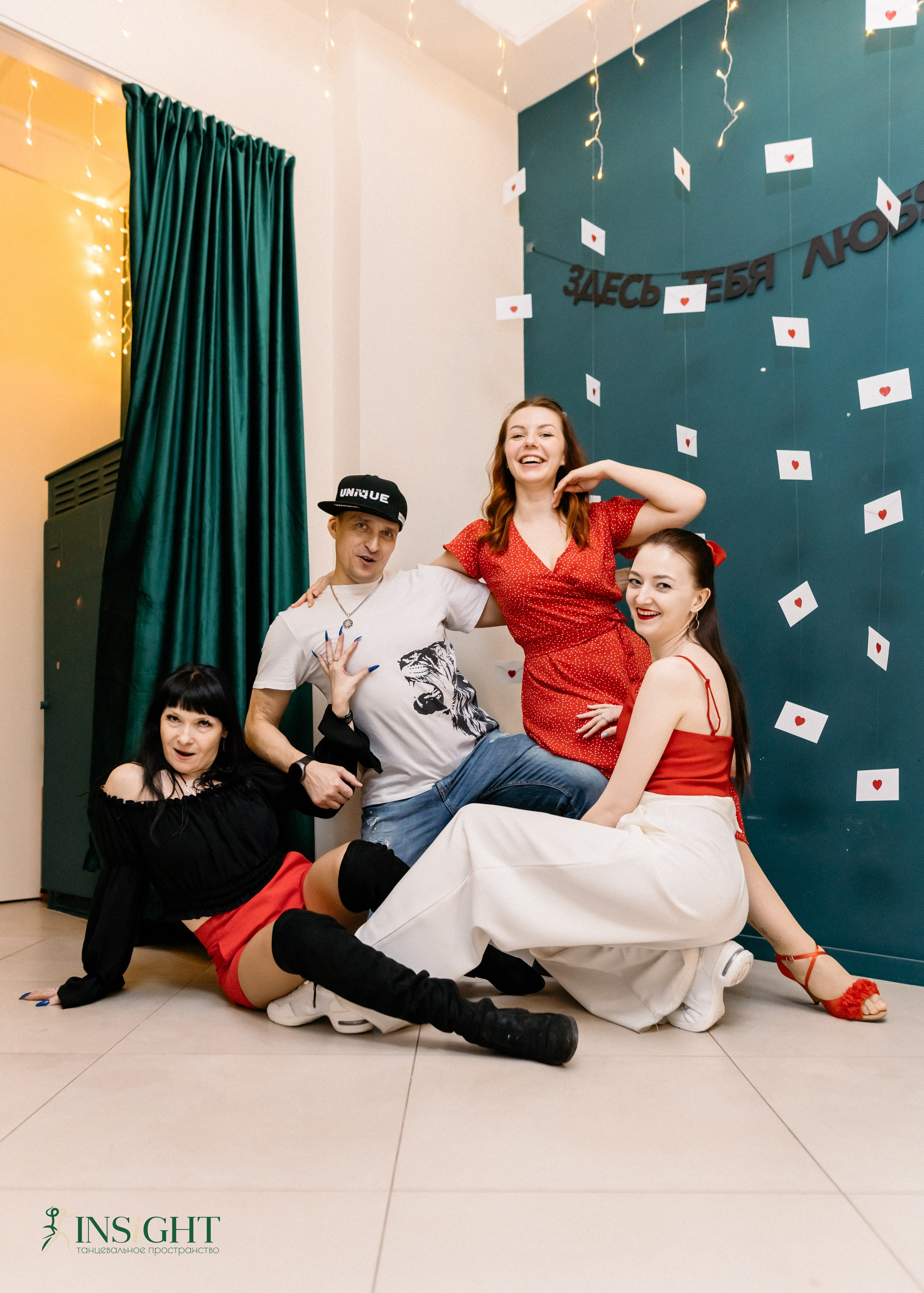 Студия танцев «Инсайт», День Влюбленных. Портретный и семейный фотограф Наталия Гаврилина, Саратов — Москва