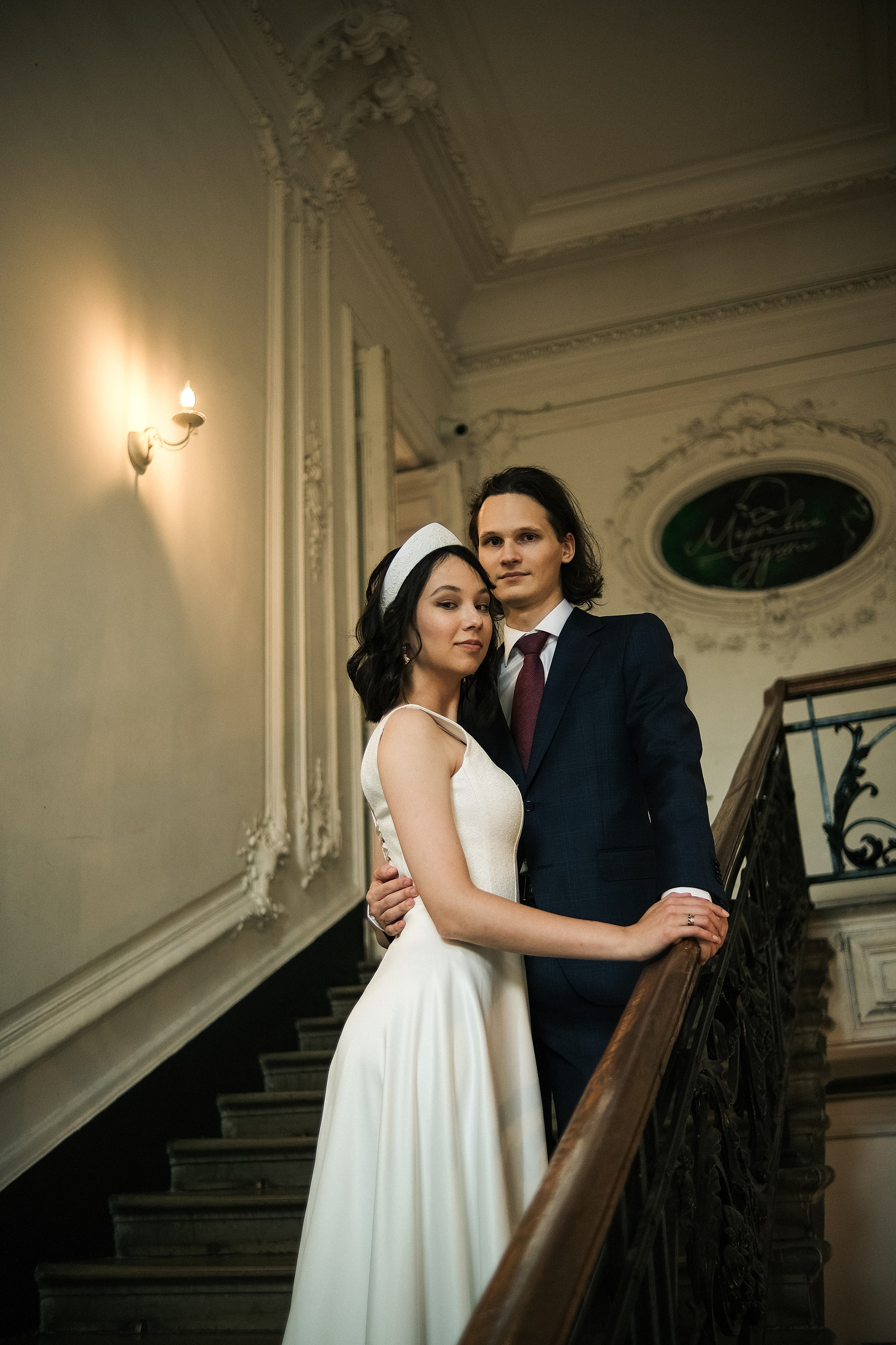 Наталия & Женя. Phdkvmr.ru