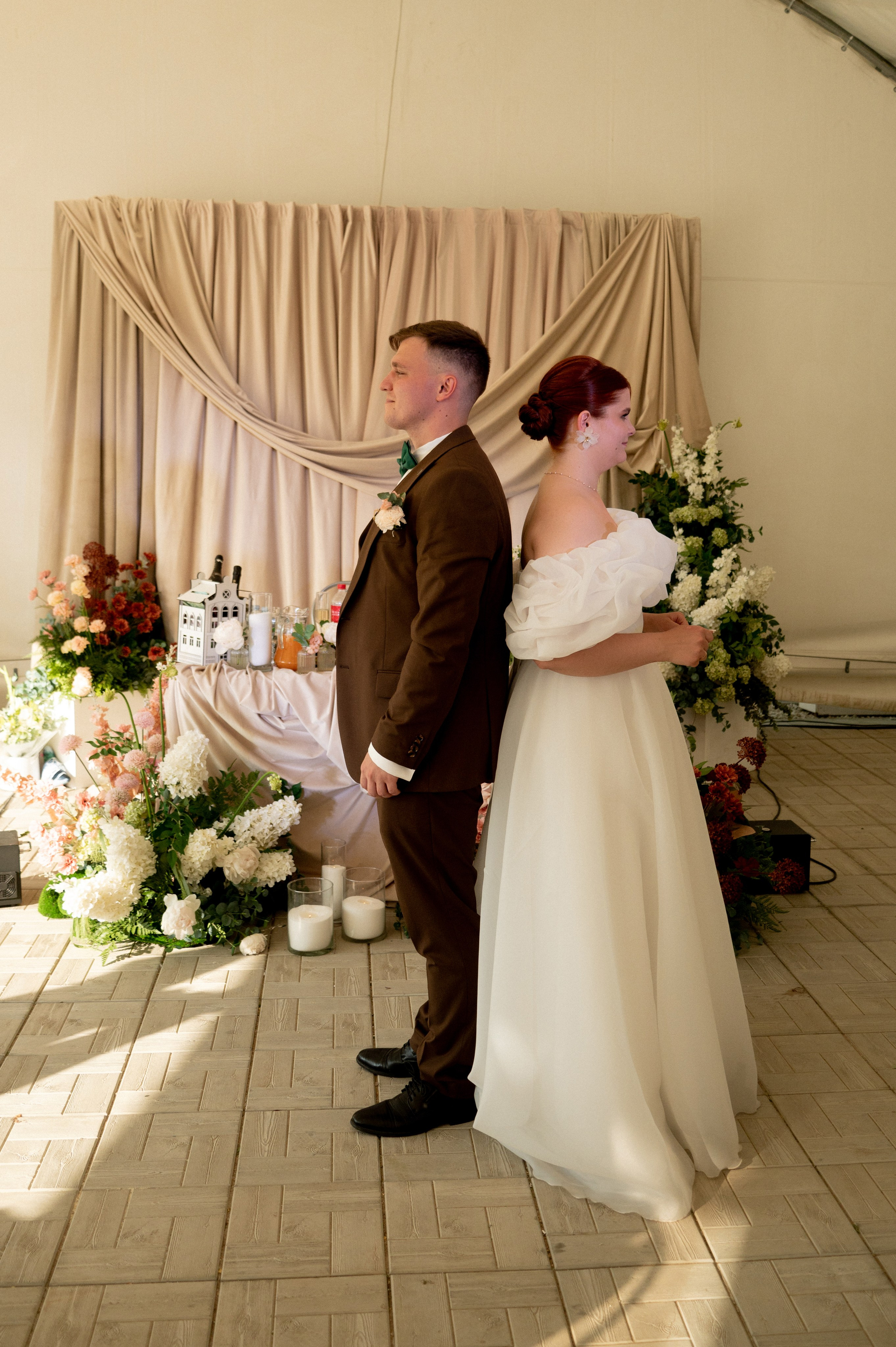 Мария и Артем. Фотограф Мария Стрелкова