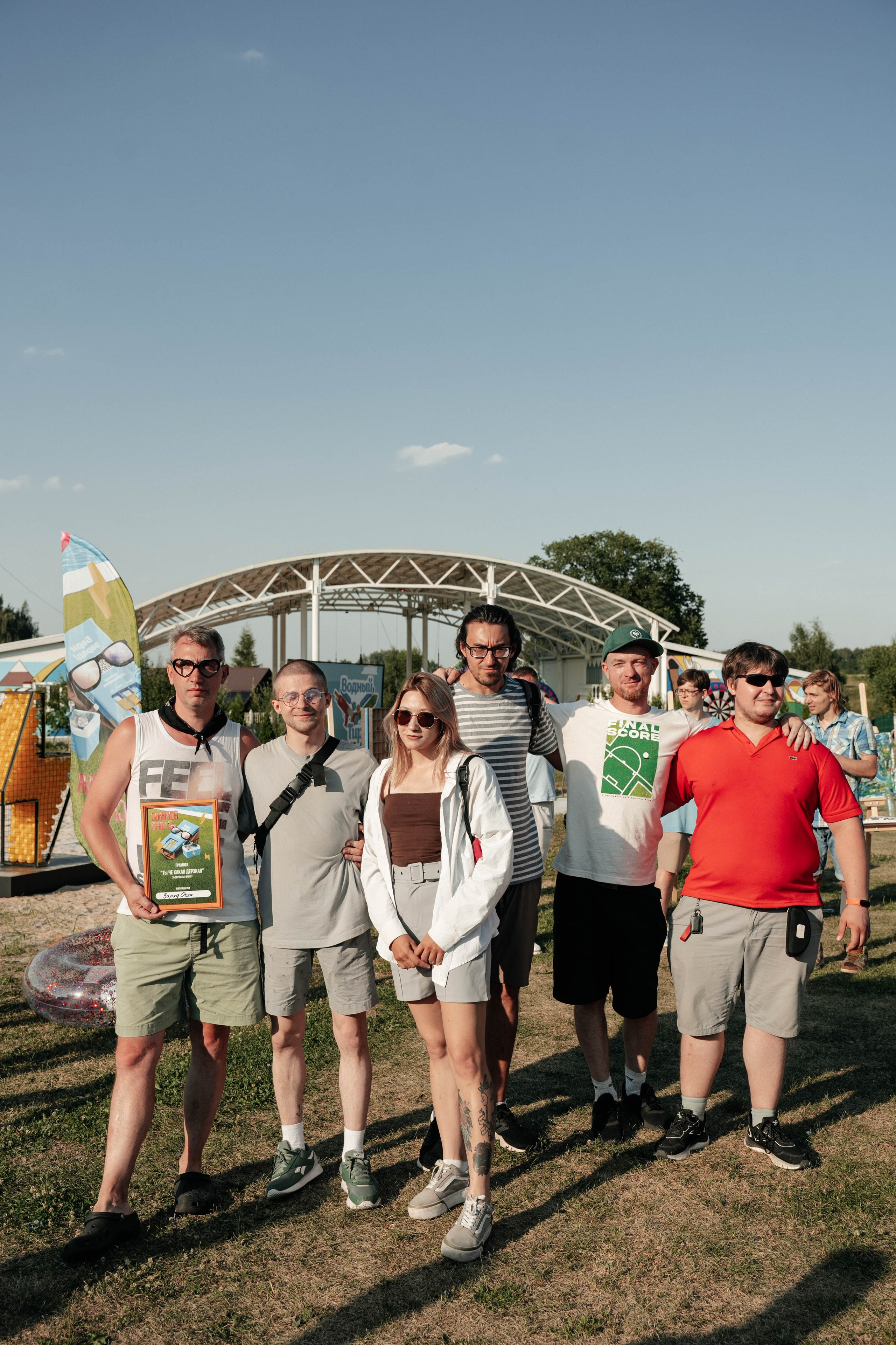 Бери заряд. Свадебный фотограф Москва Александра Аверкова