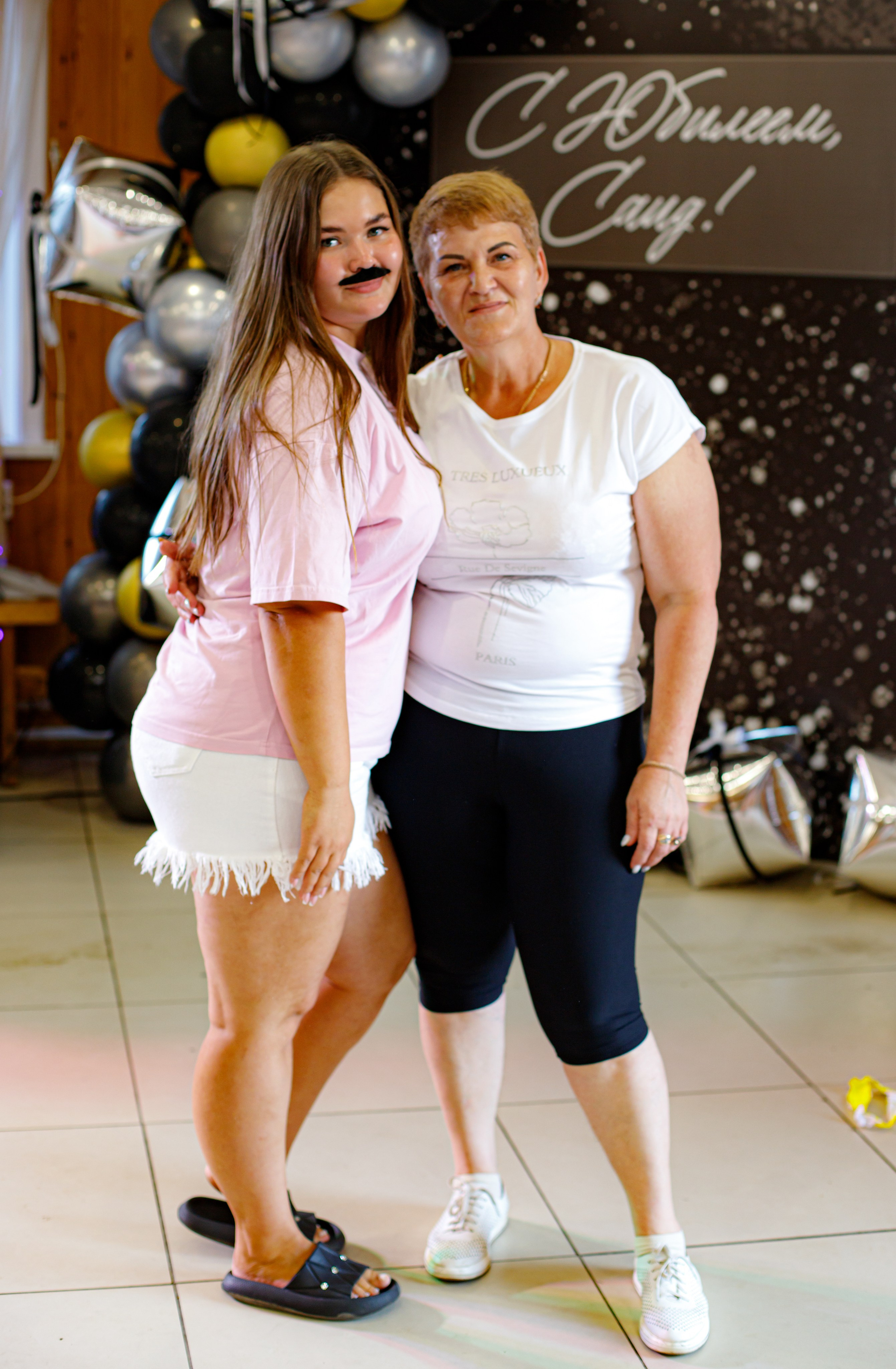 С ЮБИЛЕЕМ, САИД!. Photokarish