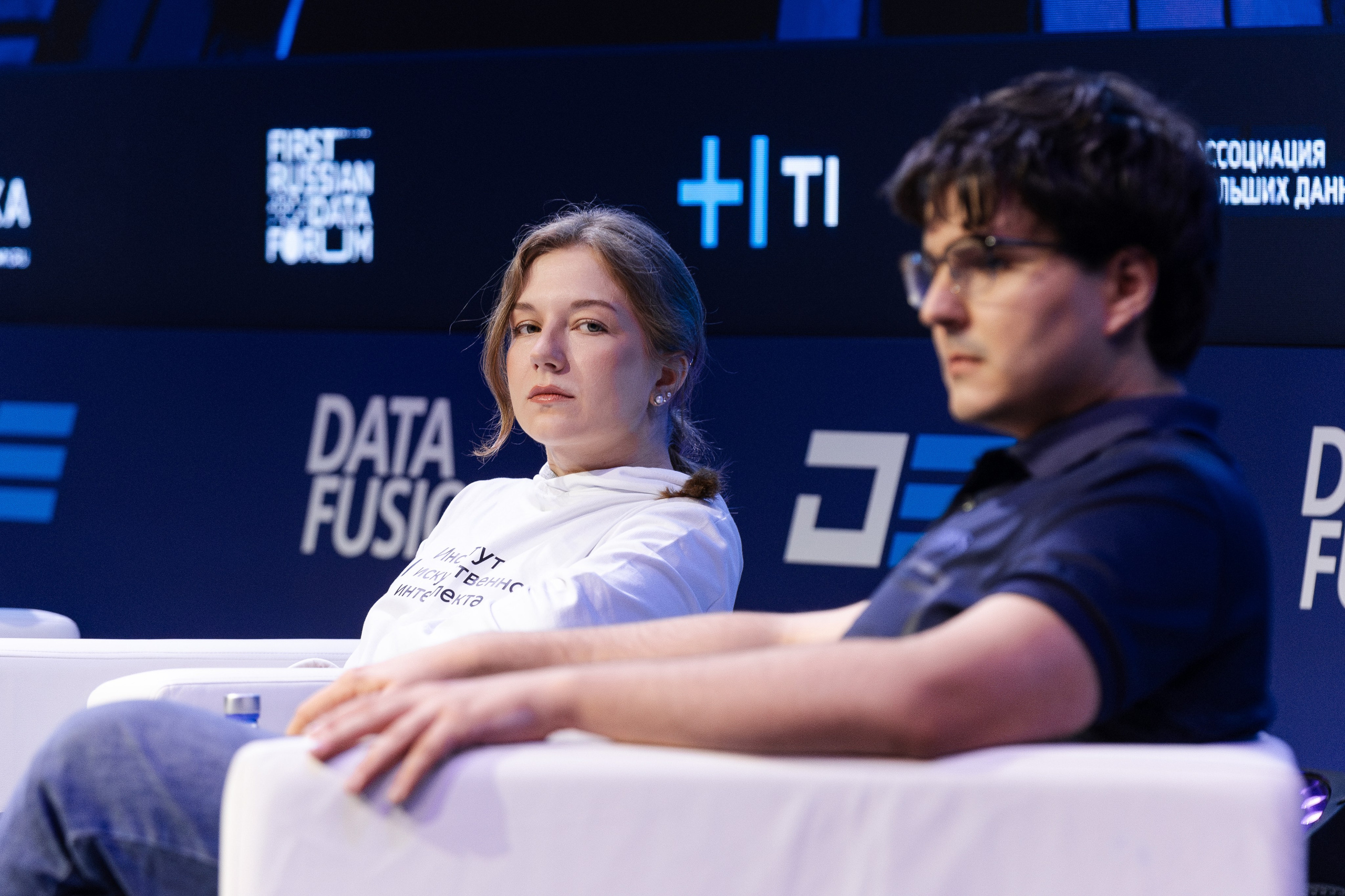 Data Fusion. Свадебный репортажный фотограф в Москве