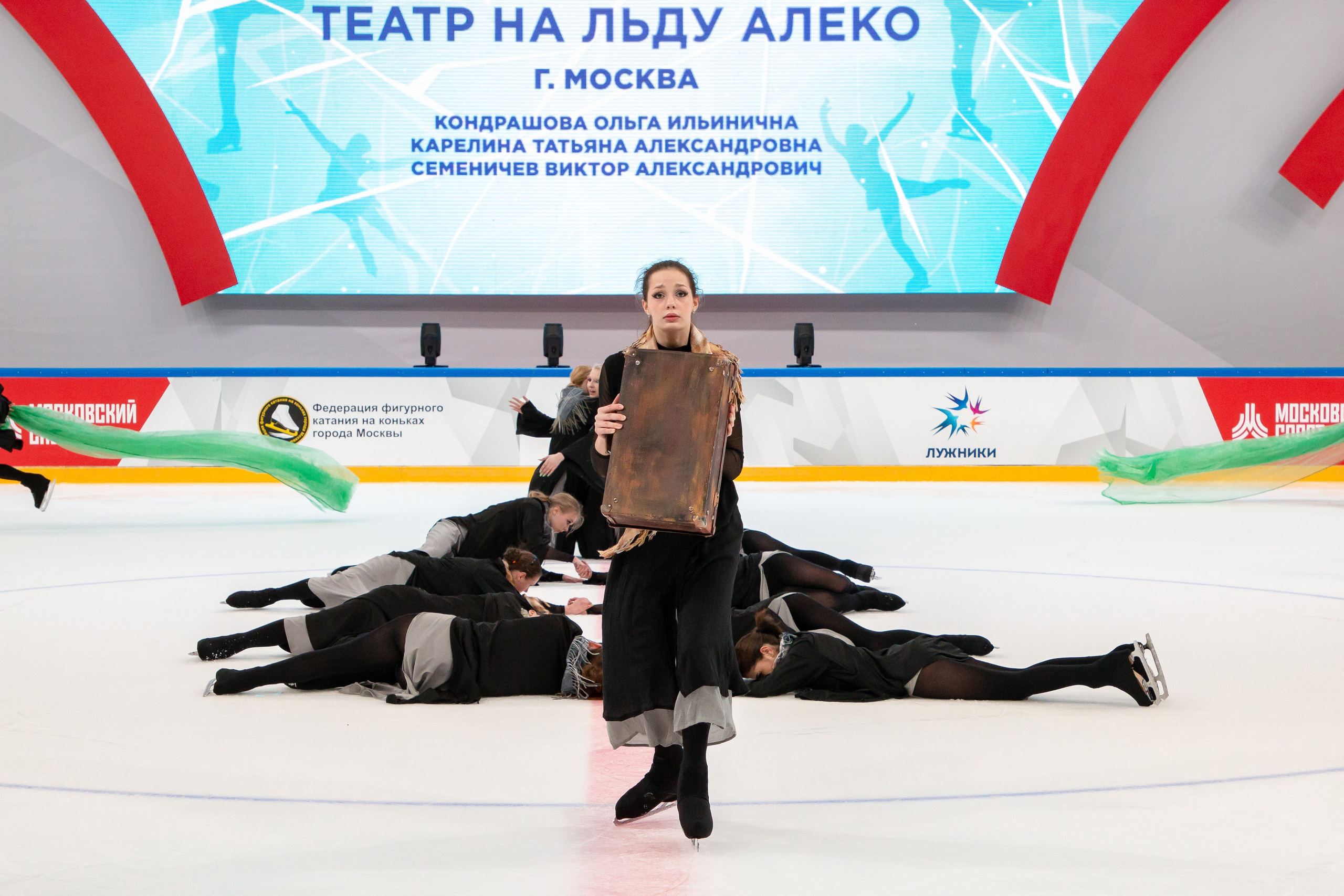 ЦСКА Кубок Московского Спорта. Фестиваль балетов на льду «Битва Школ». Репортажный фотограф в Москве