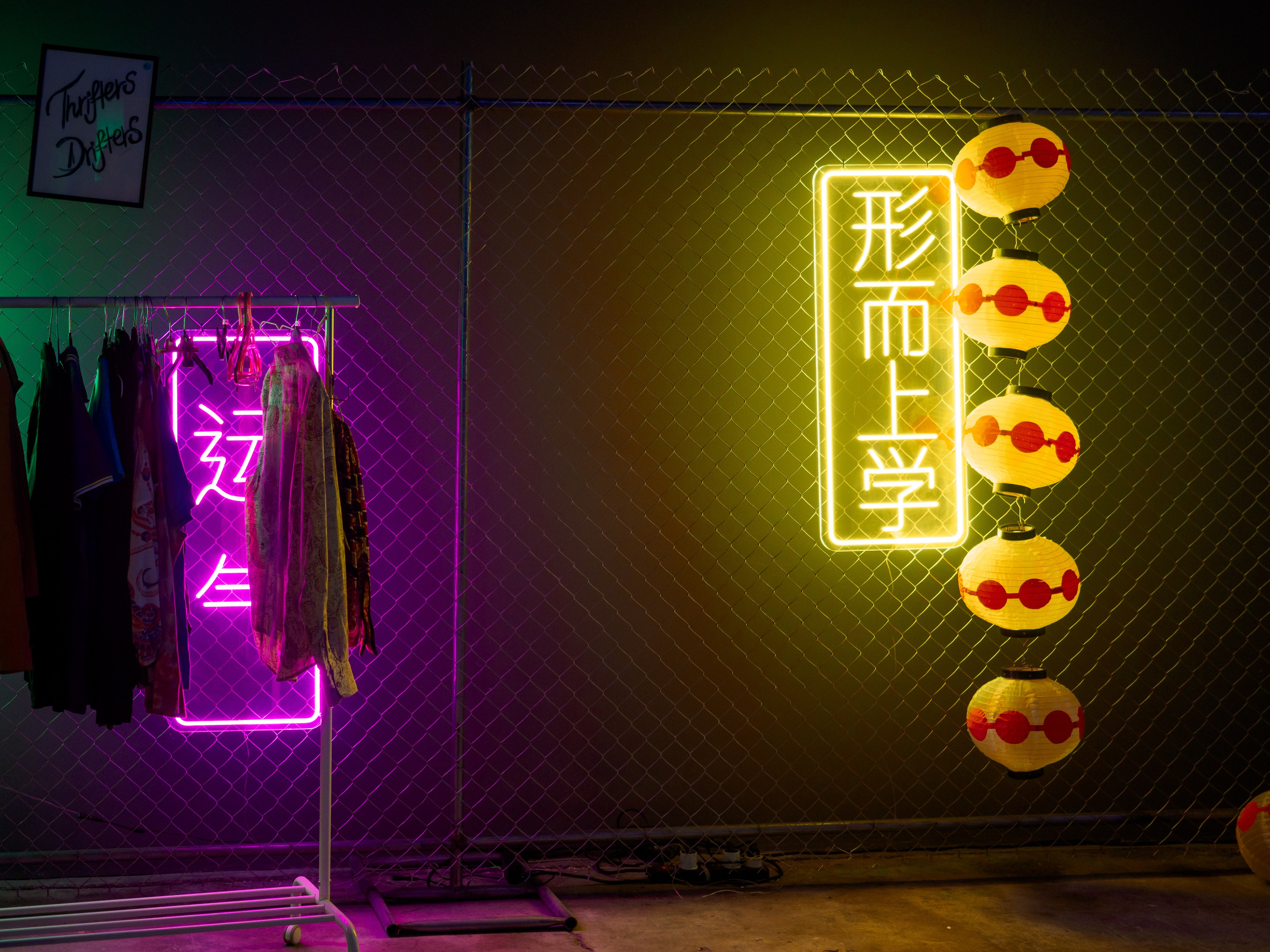 Cyberness market. Свадебный и семейный фотограф Ирина Чернова