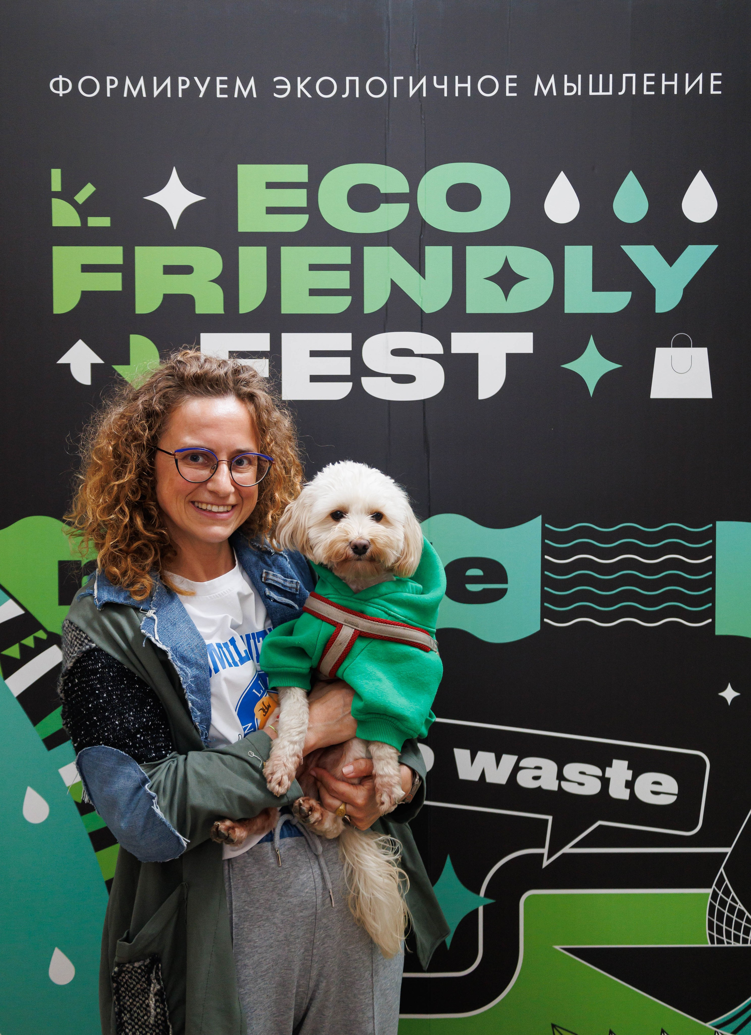 Eco Friendly Fest. Репортажный фотограф/видеограф Артур Аванесян в Москве