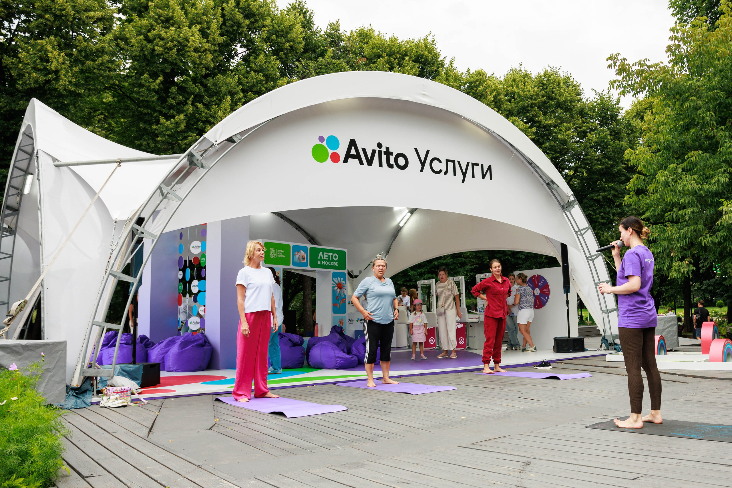 Avito Услуги в Парке Горького. Репортажный фотограф/видеограф Артур Аванесян в Москве