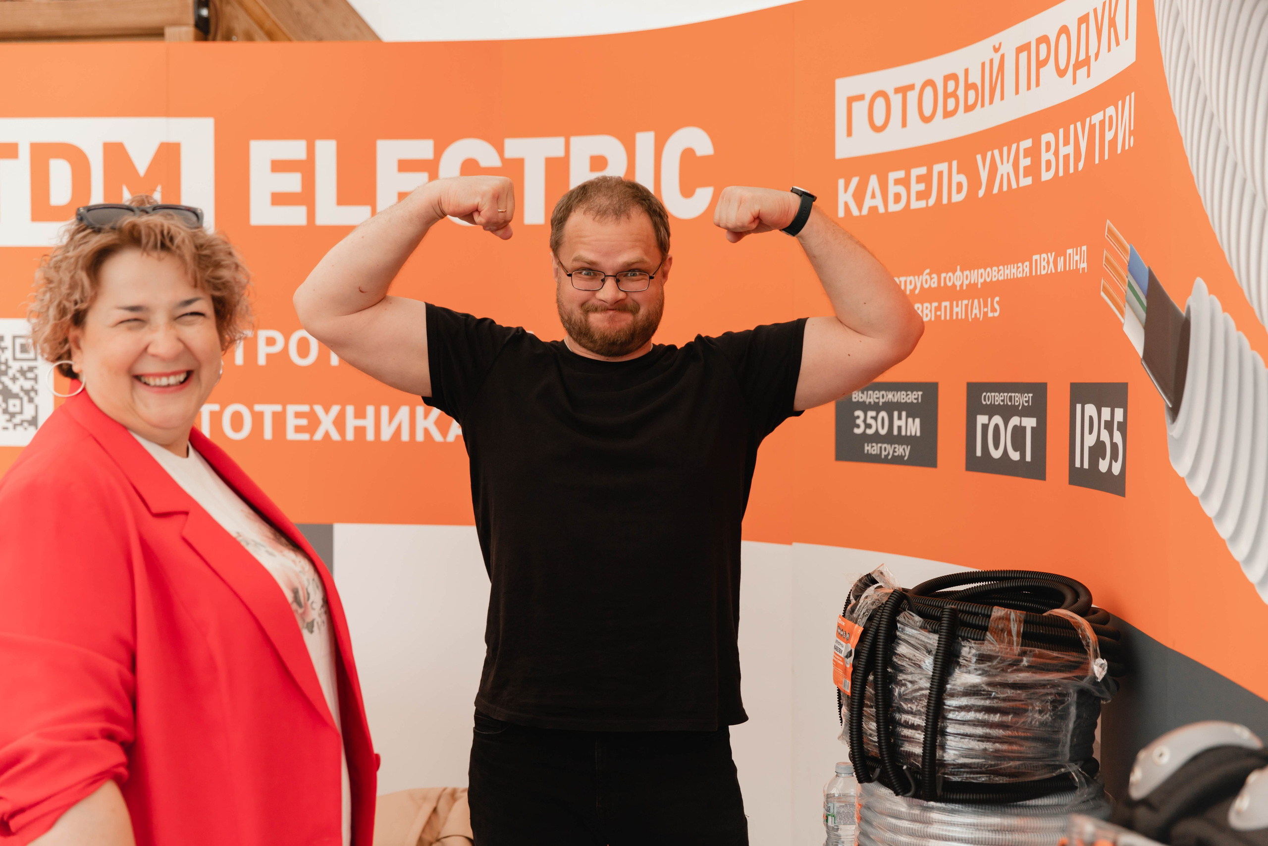 Союз электромонтажников Нижний Новгород. Семейный и свадебный фотограф Нижний Новгород