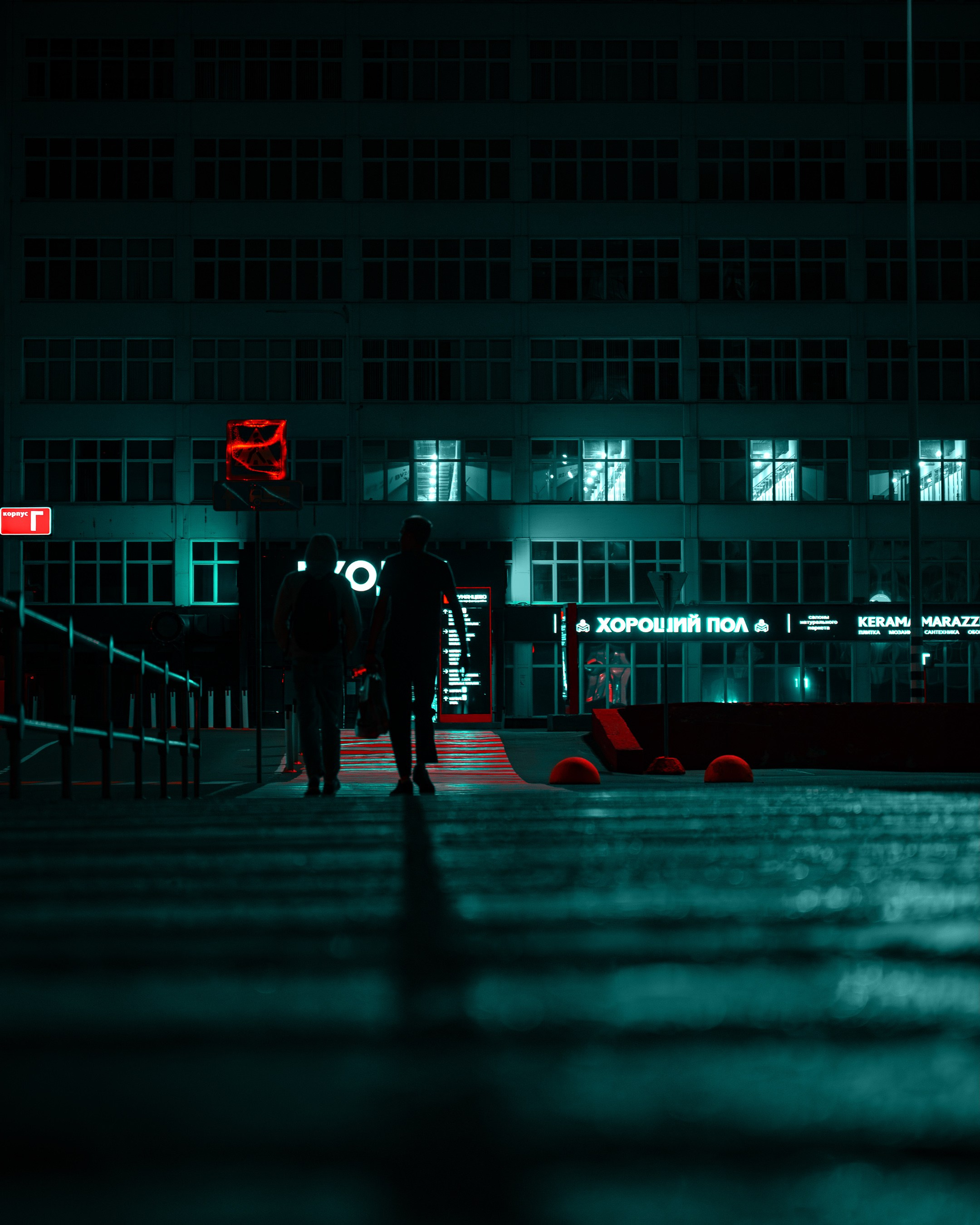 Street/Cinematic. Фотограф в Москве Анна Чистякова