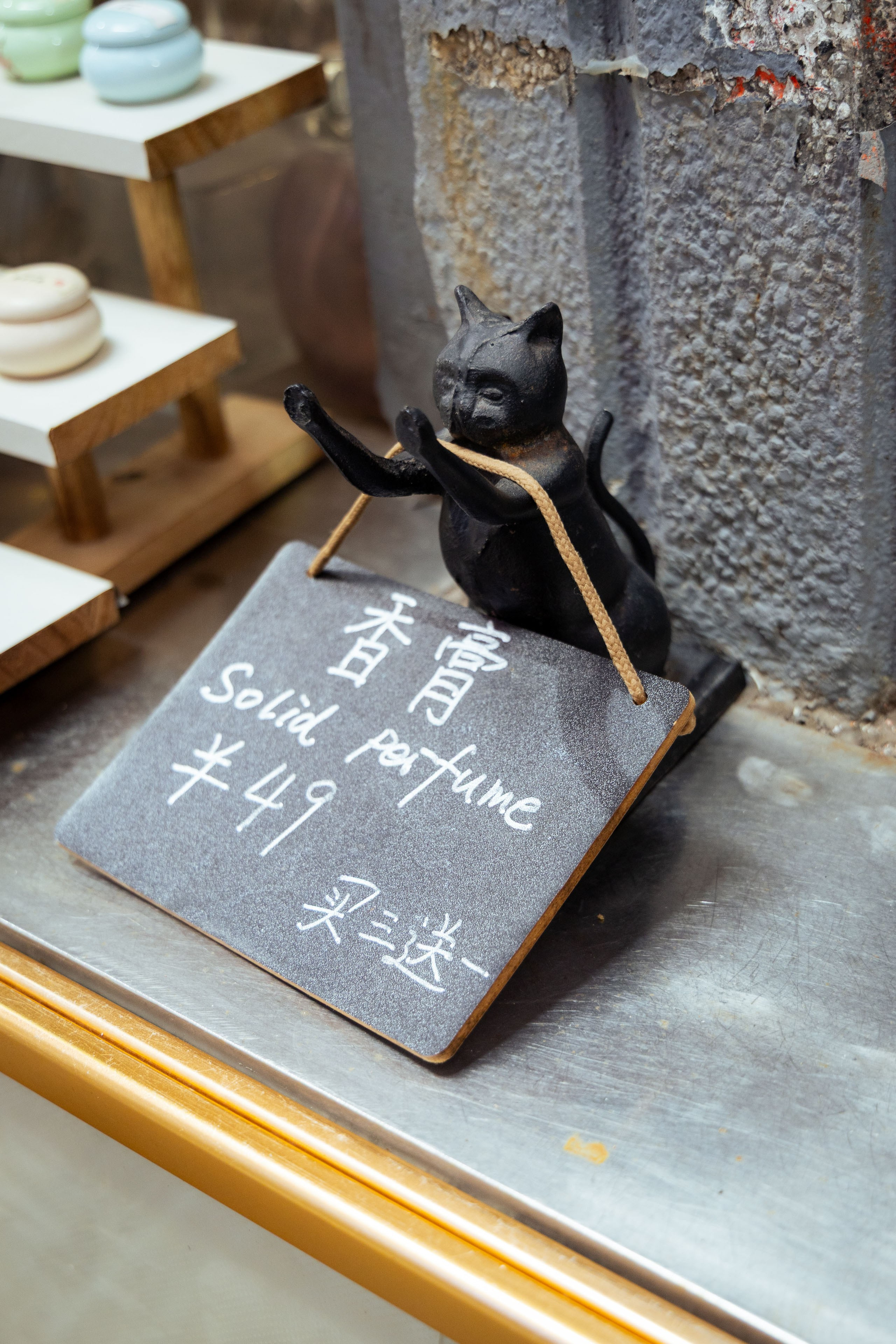 Шанхай (март 2026). Фотограф Виноградов Константин