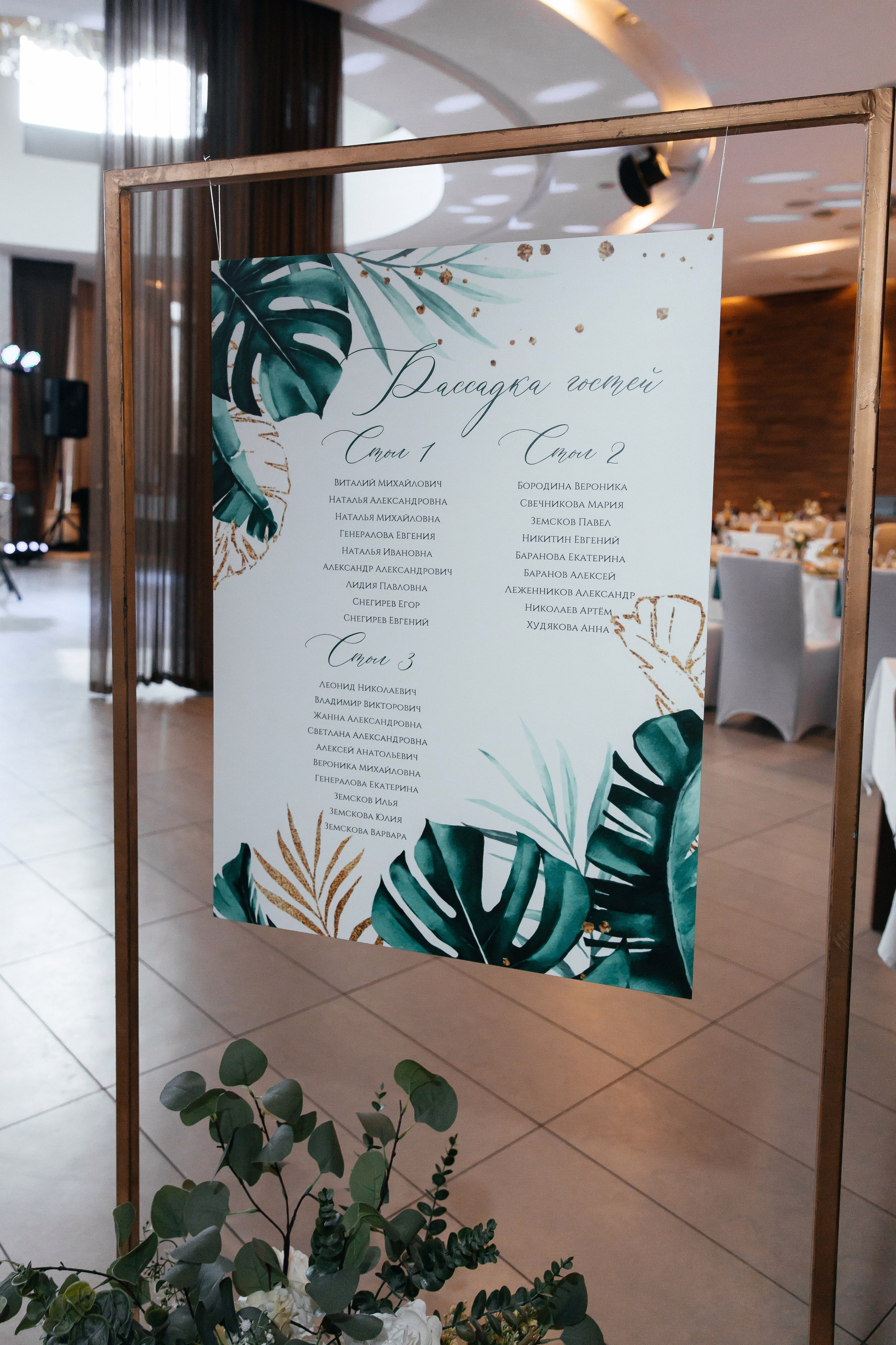 Дмитрий и Виктория. Свадебный и семейный фотограф в Вологде Наталия Краснова