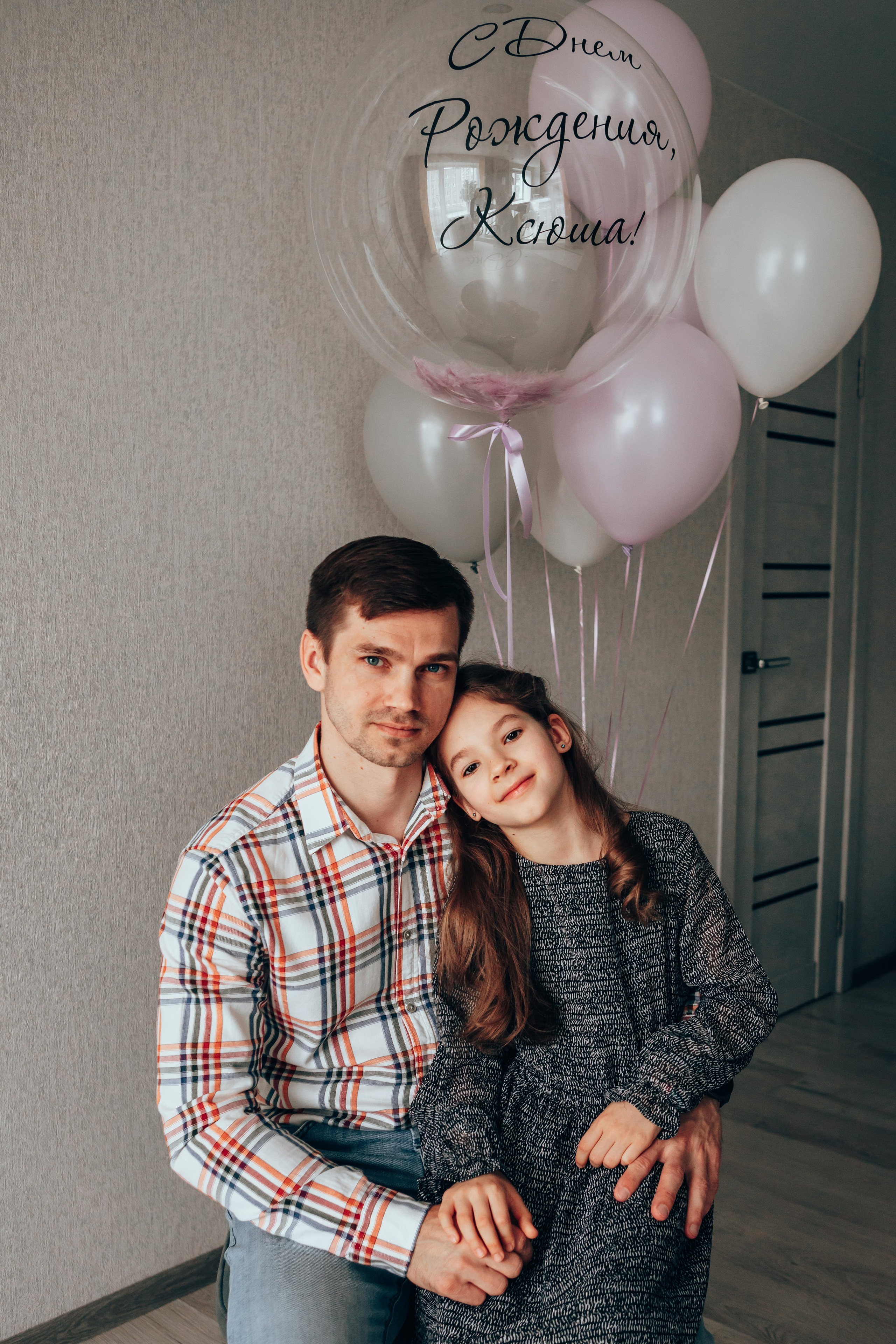 Ксении 8 лет. Семейный и детский фотограф в г. Новосибирске Макеева Анастасия