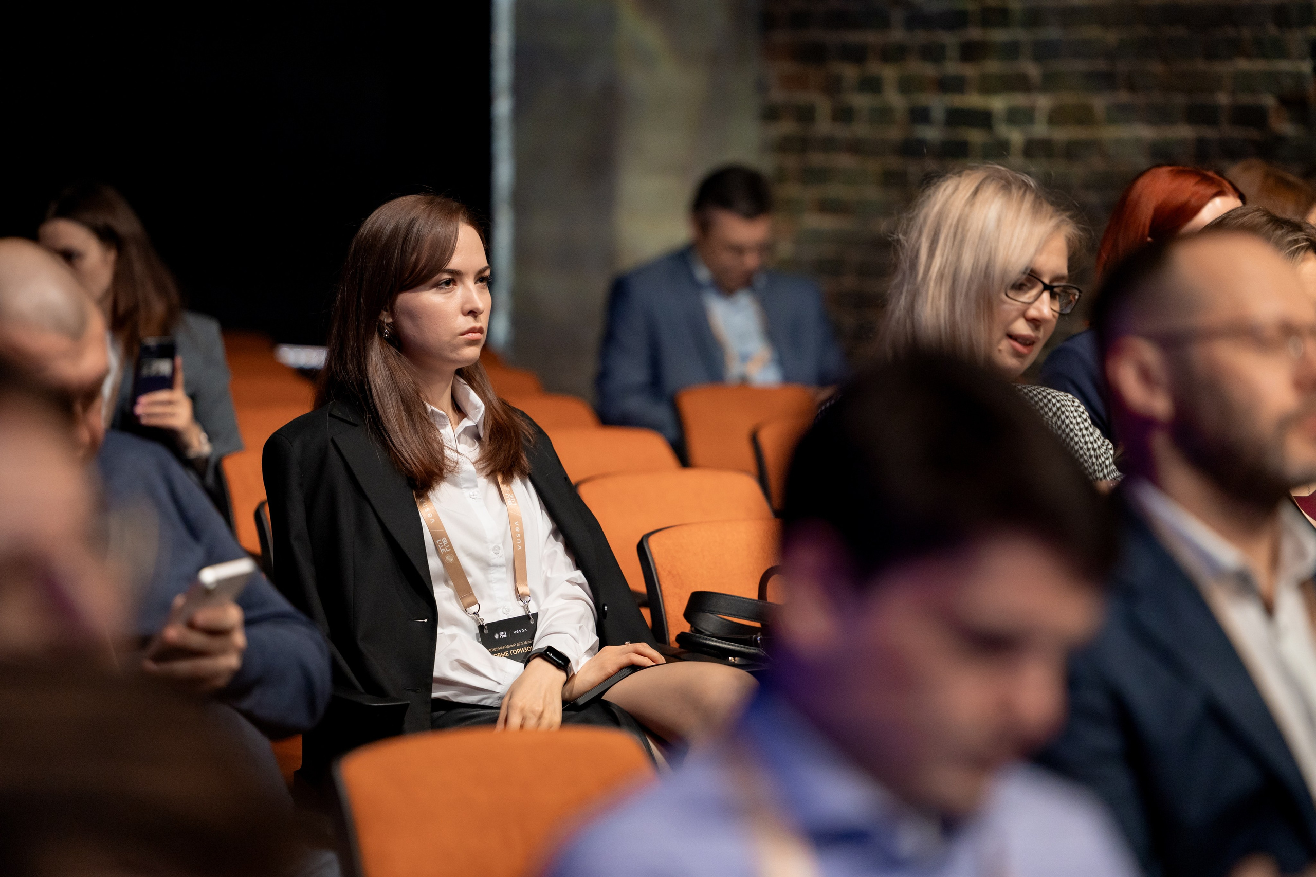 ЭТП ГПБ Кибердом. Агентство по организации мероприятий