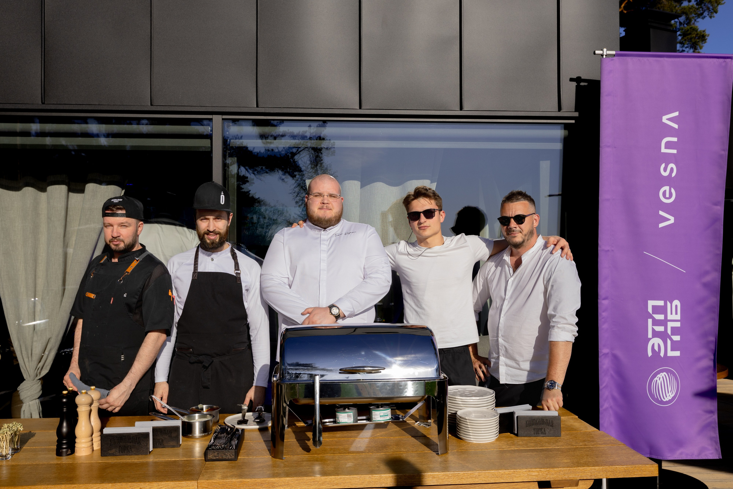 «Новые Горизонты» Санкт-Петербург. Агентство по организации мероприятий