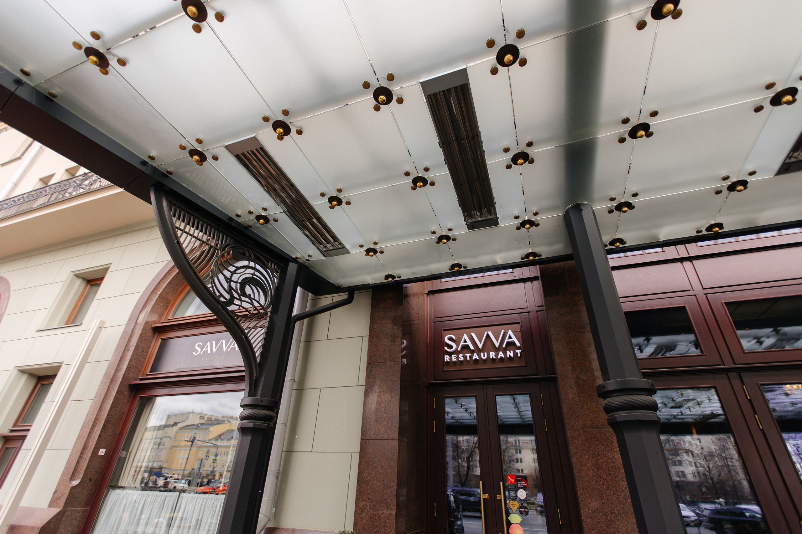 День рождения. Savva. Агентство по организации мероприятий