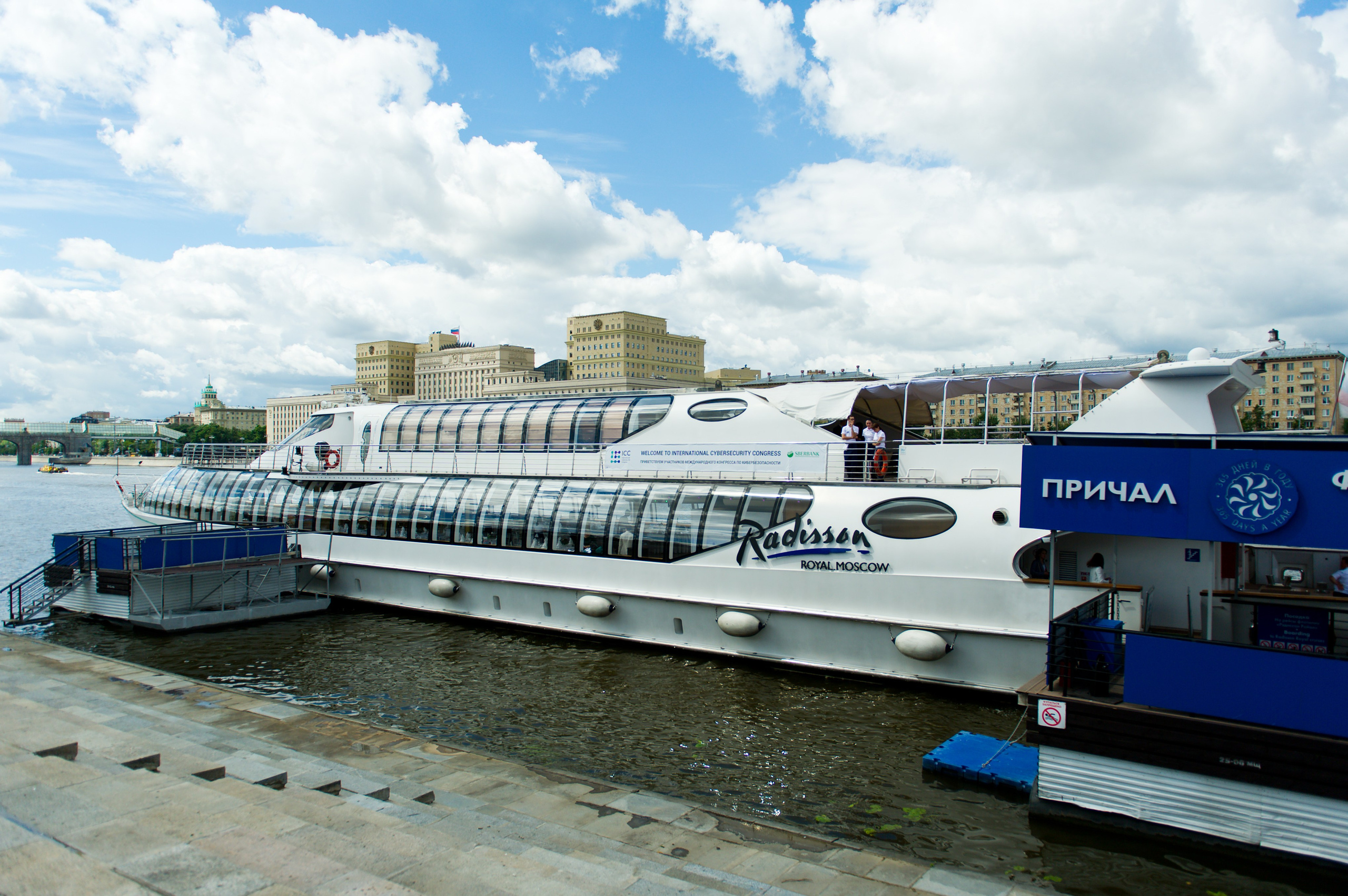Сбербанк: международный конгресс по кибербезопасности. Репортажный фотограф и видеограф Слава Думчев. Тимбилдинги, отчетники, корпоративы