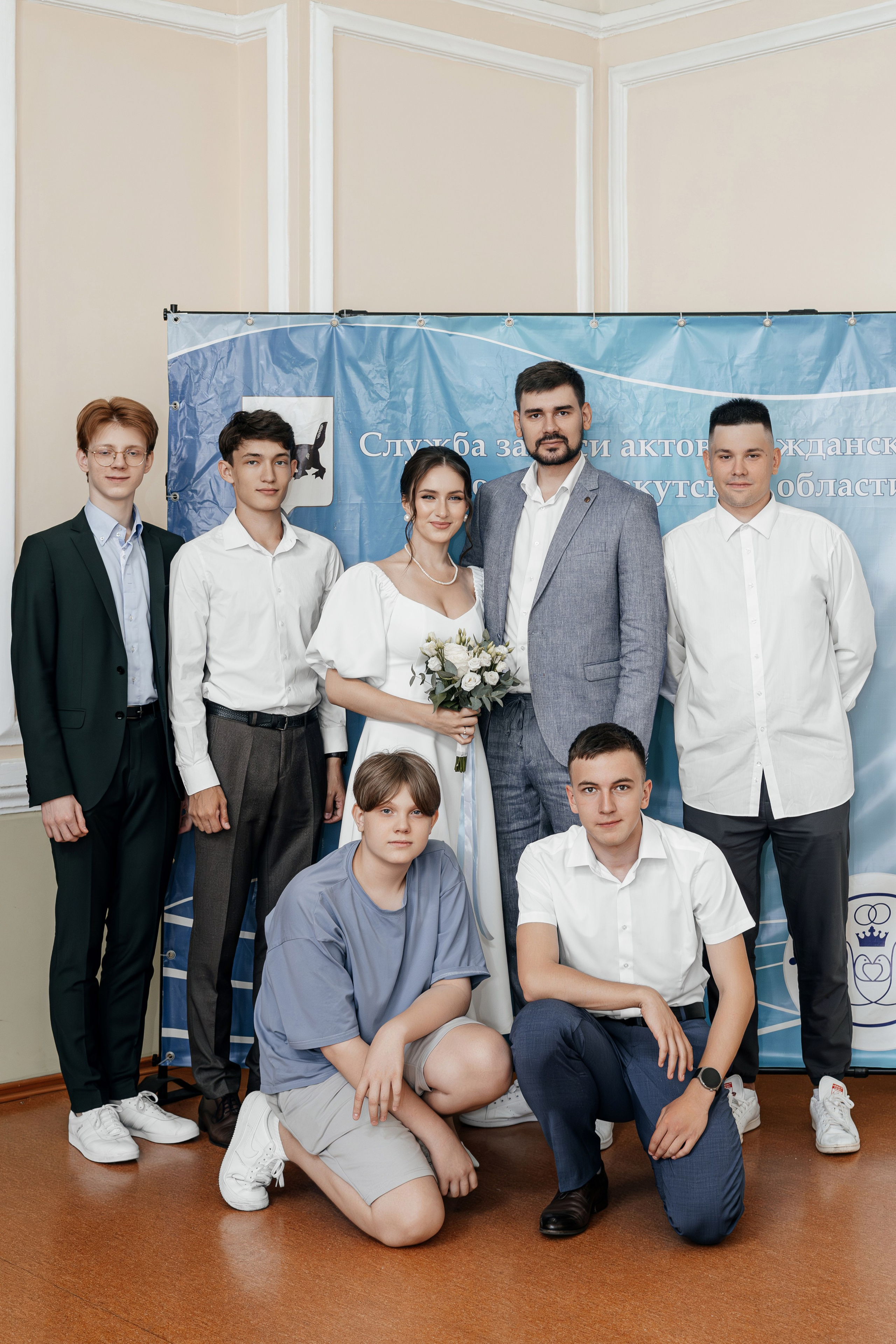 Алина и Владислав