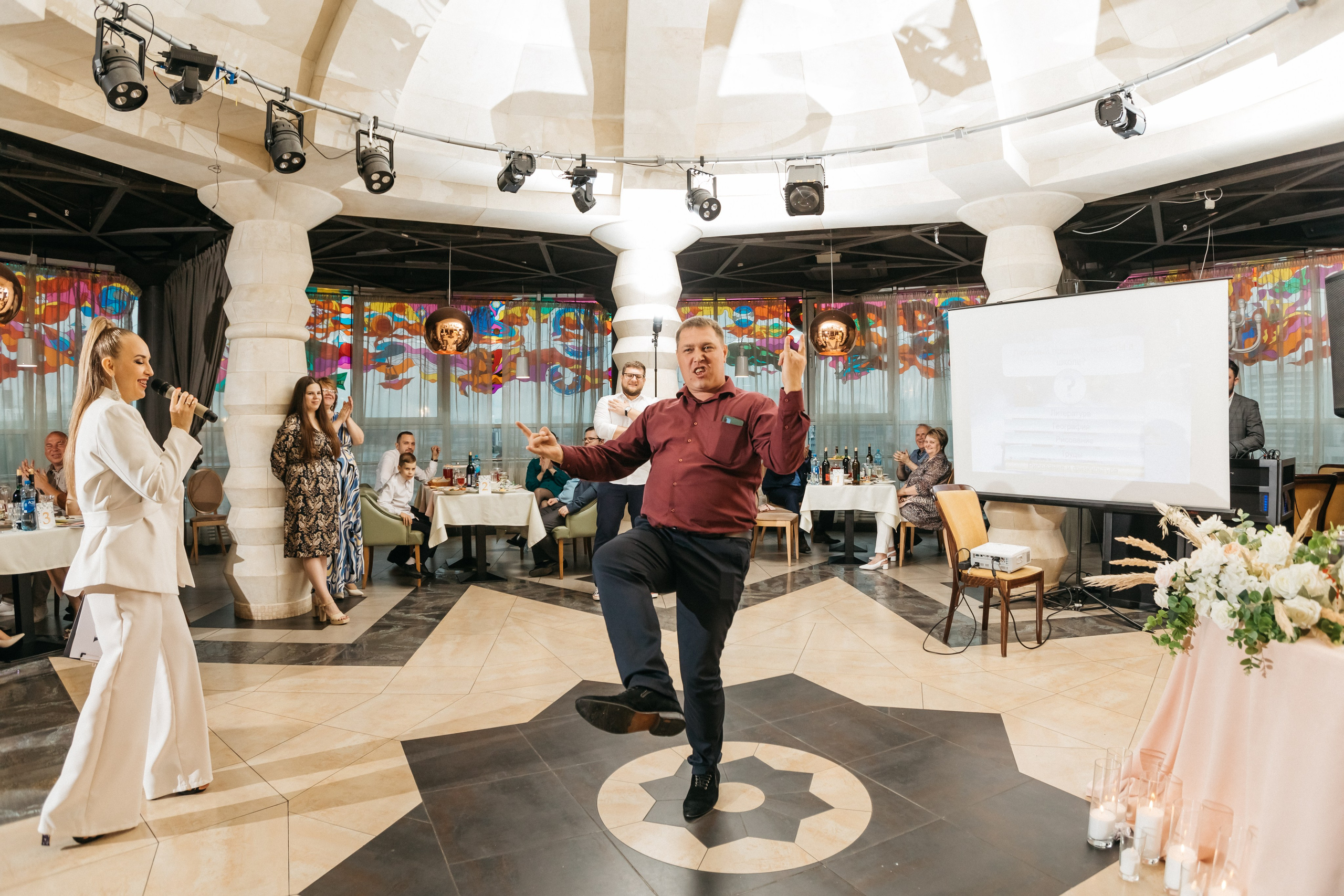 Татьяна и Константин. Главная