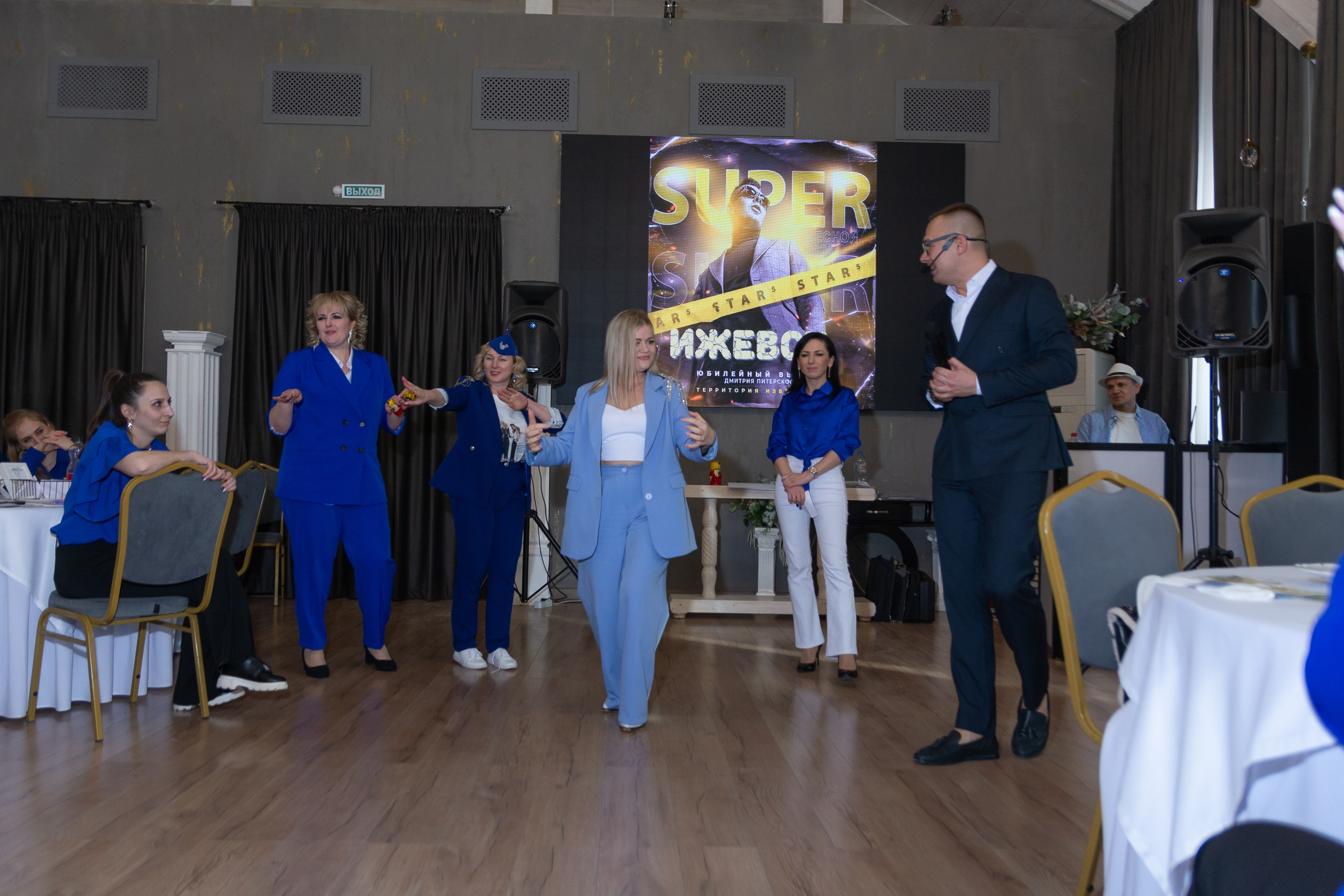 Мастер-класс Дмитрия Питерского