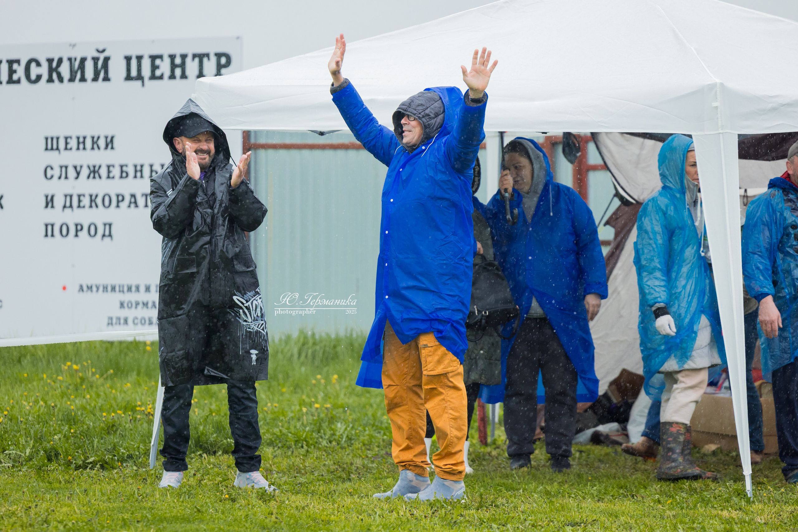 Нижний Новгород 2хмоно ротвейлеров 10-11.05.2025. Фотограф-анималист Юлия Германика