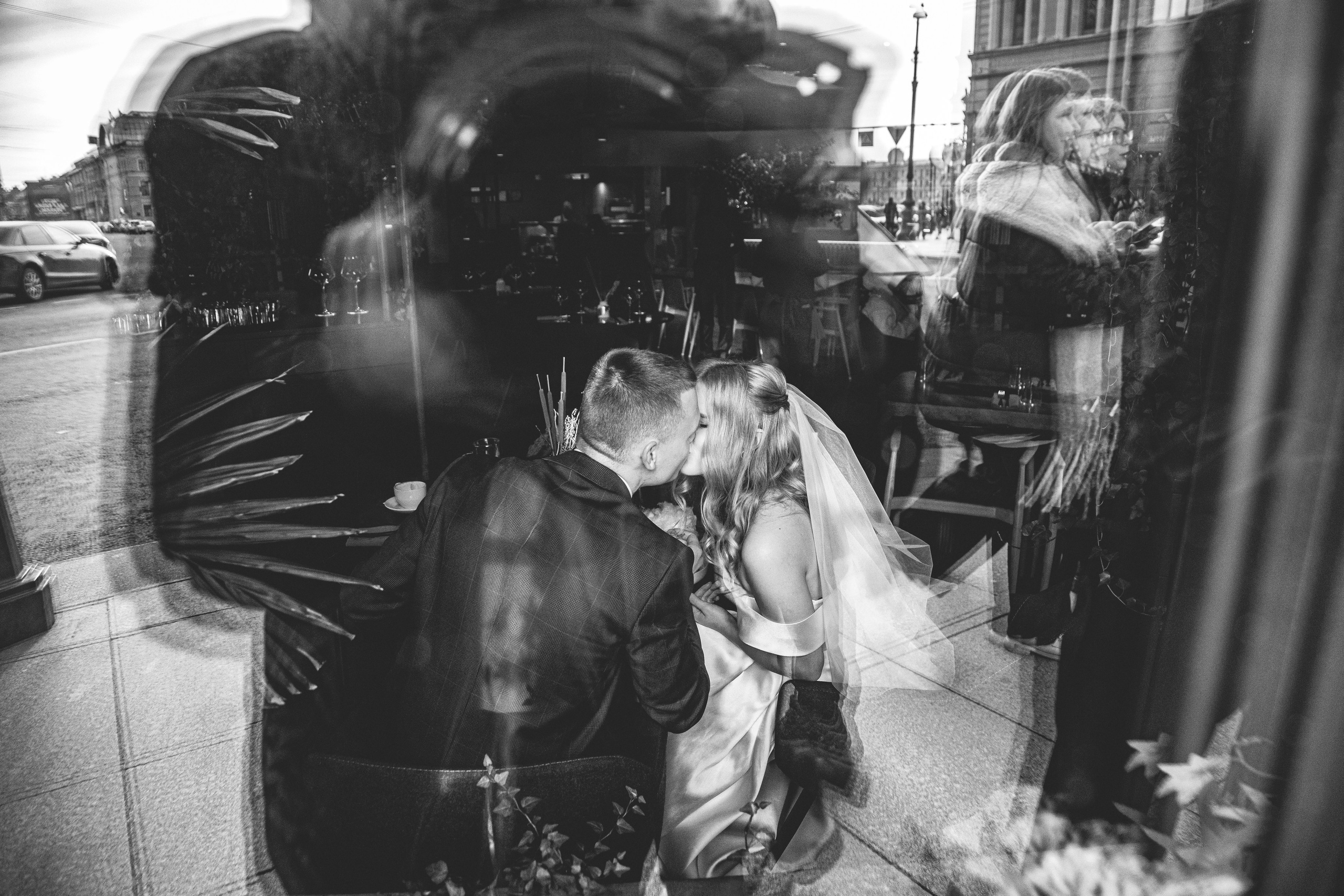 Татьяна и Иван. Главная