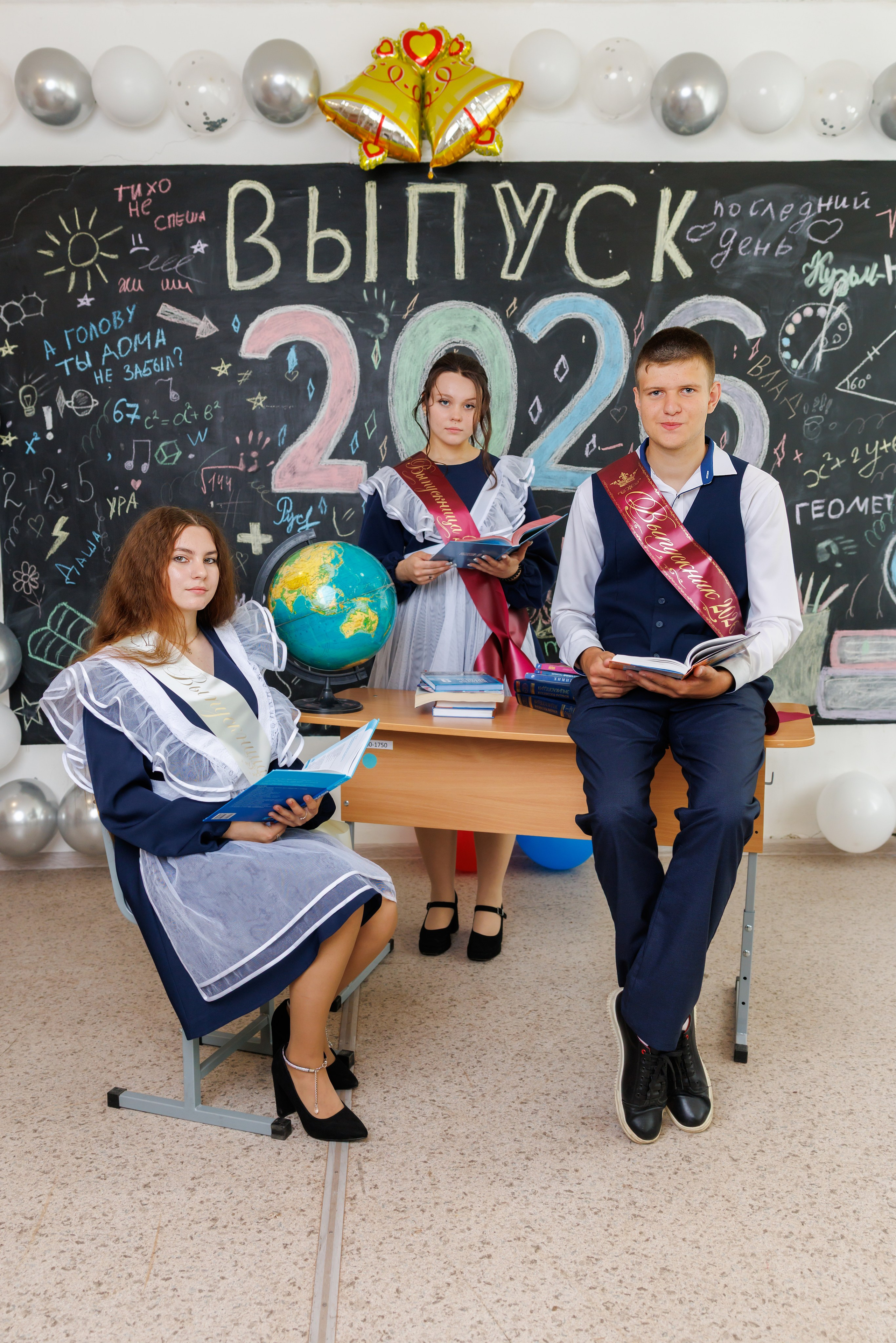 Школьные групповые фото старшие классы. Классные выпускные альбомы в Орле и Орловской области. Фотограф на выпускной