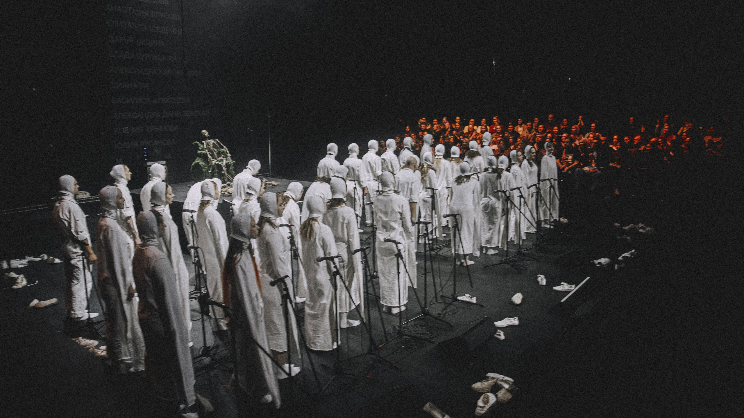 LES AVEUGLES | AUTUMN SEASON. RUSLAN ROZANOV