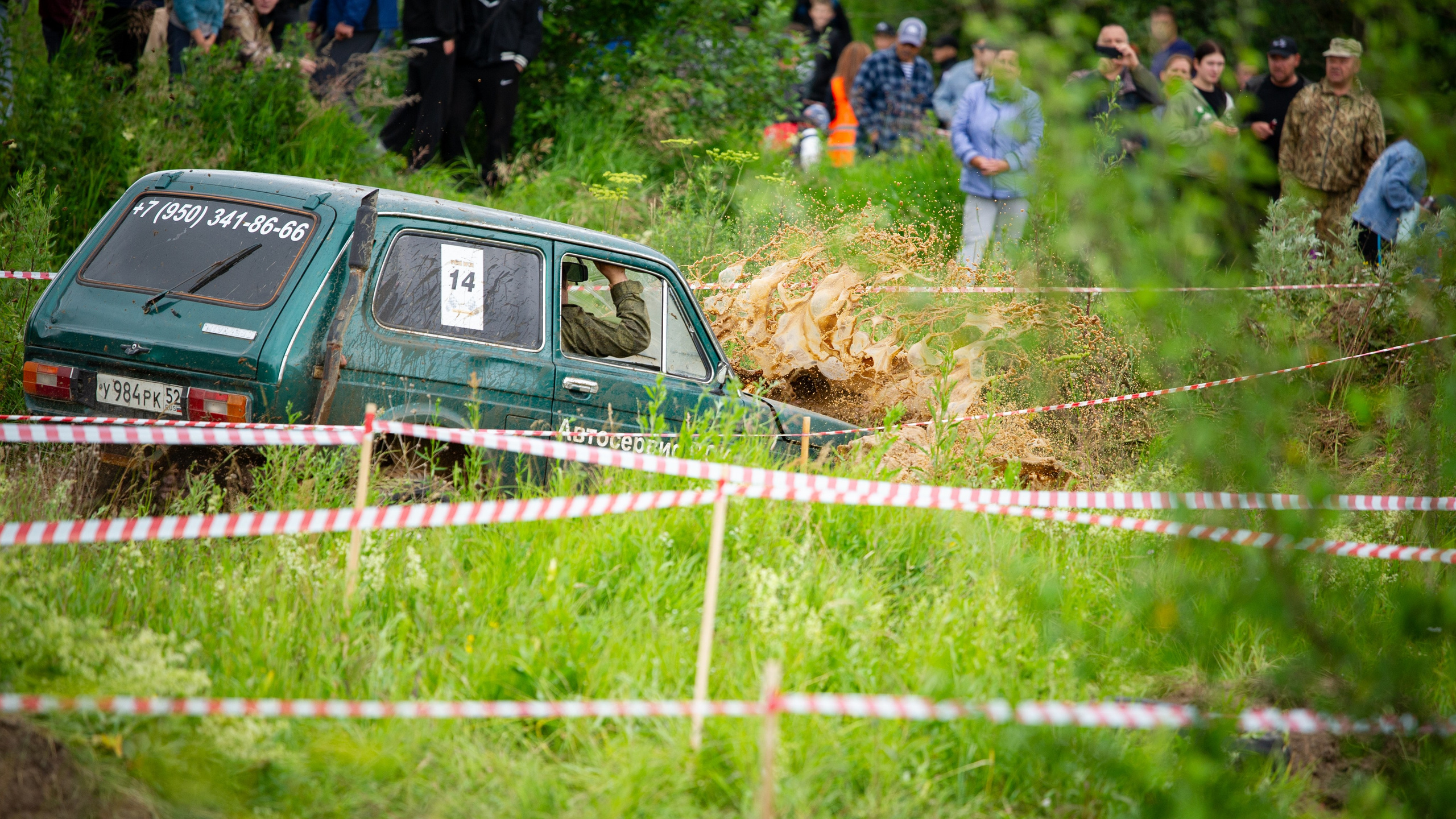 Тройной форсаж 2025. Фотограф Шариков Илья