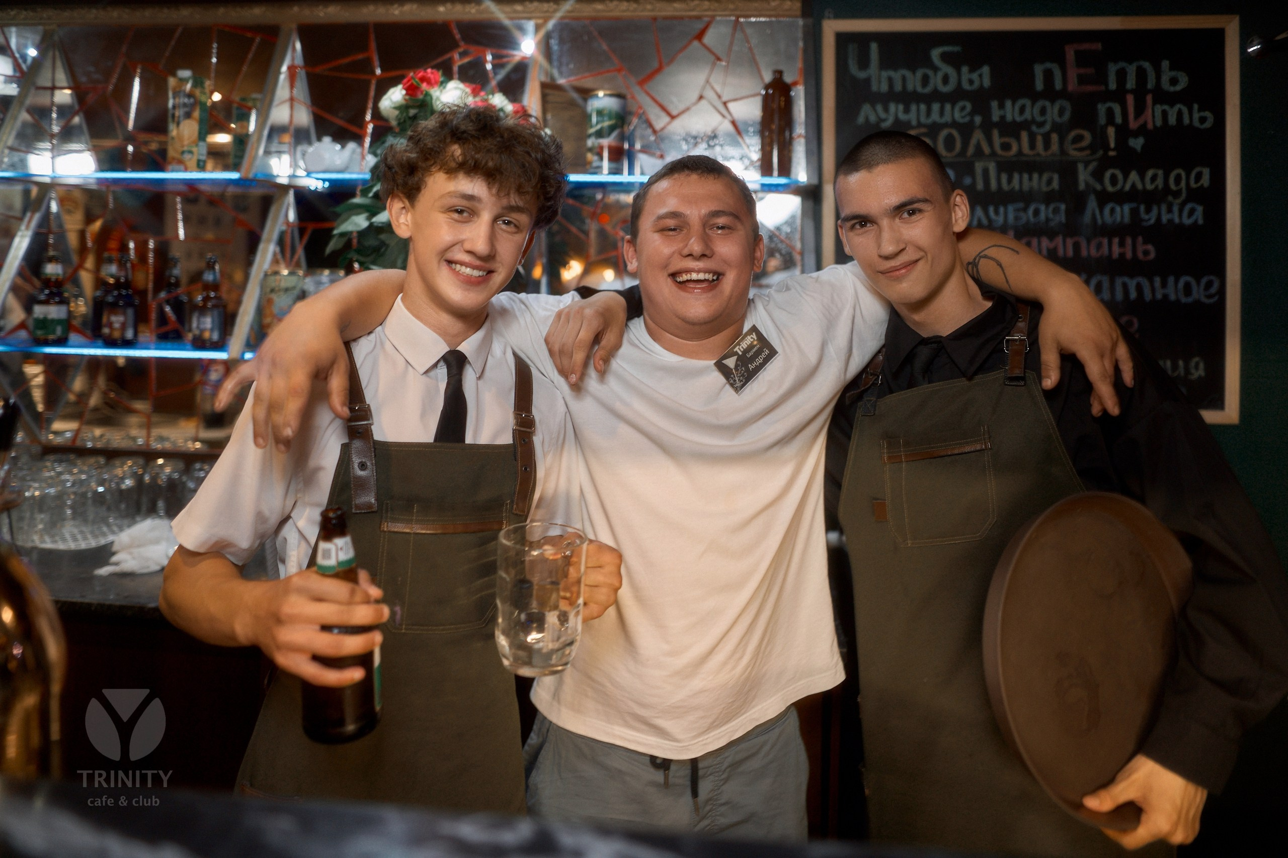 Клуб Тринити в Торжке. Павленко Дмитрий фотограф и видеограф в Торжке